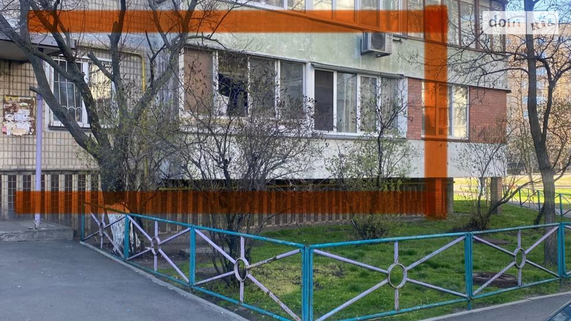 Продається 2-кімнатна квартира 45.9 кв. м у Києві, вул. Героїв полку АЗОВ(Маршала Малиновського), 30 - фото 2