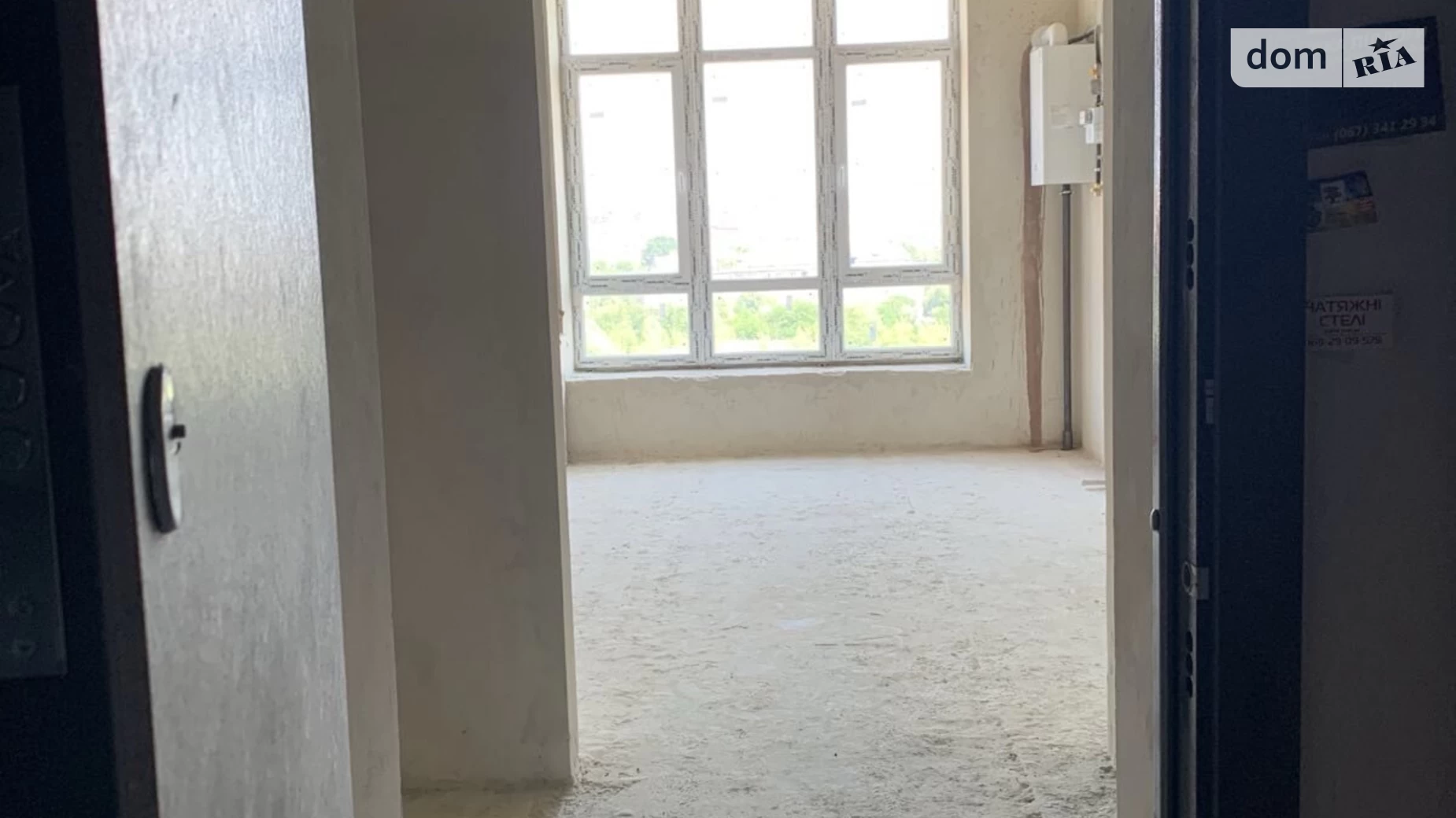 Продается 2-комнатная квартира 66.7 кв. м в Ивано-Франковске, ул. Национальной Гвардии, 16Ж - фото 3