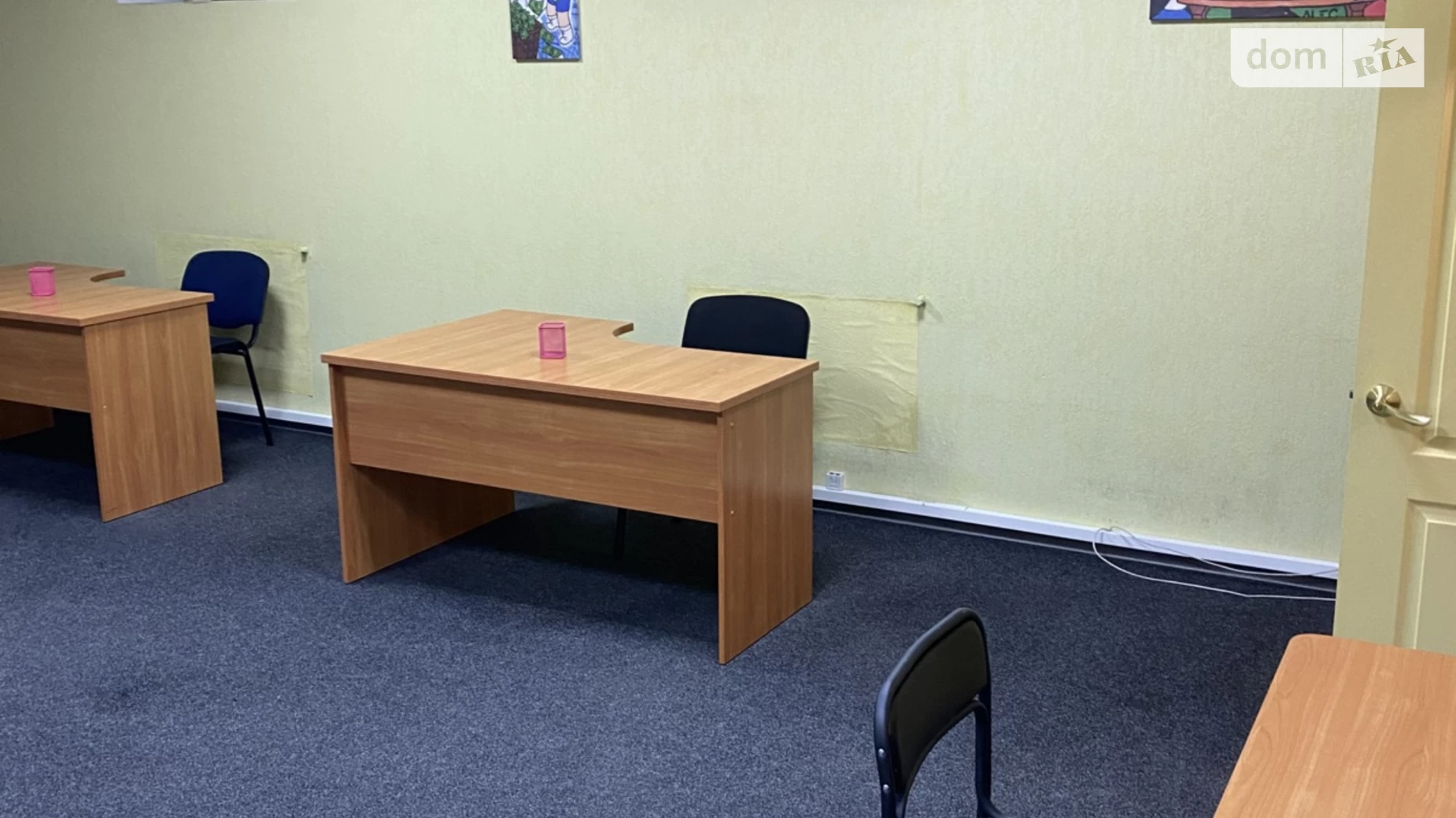 ул. Вознесенская, 50 Центральный Днепр, цена: 23000 грн - фото 5
