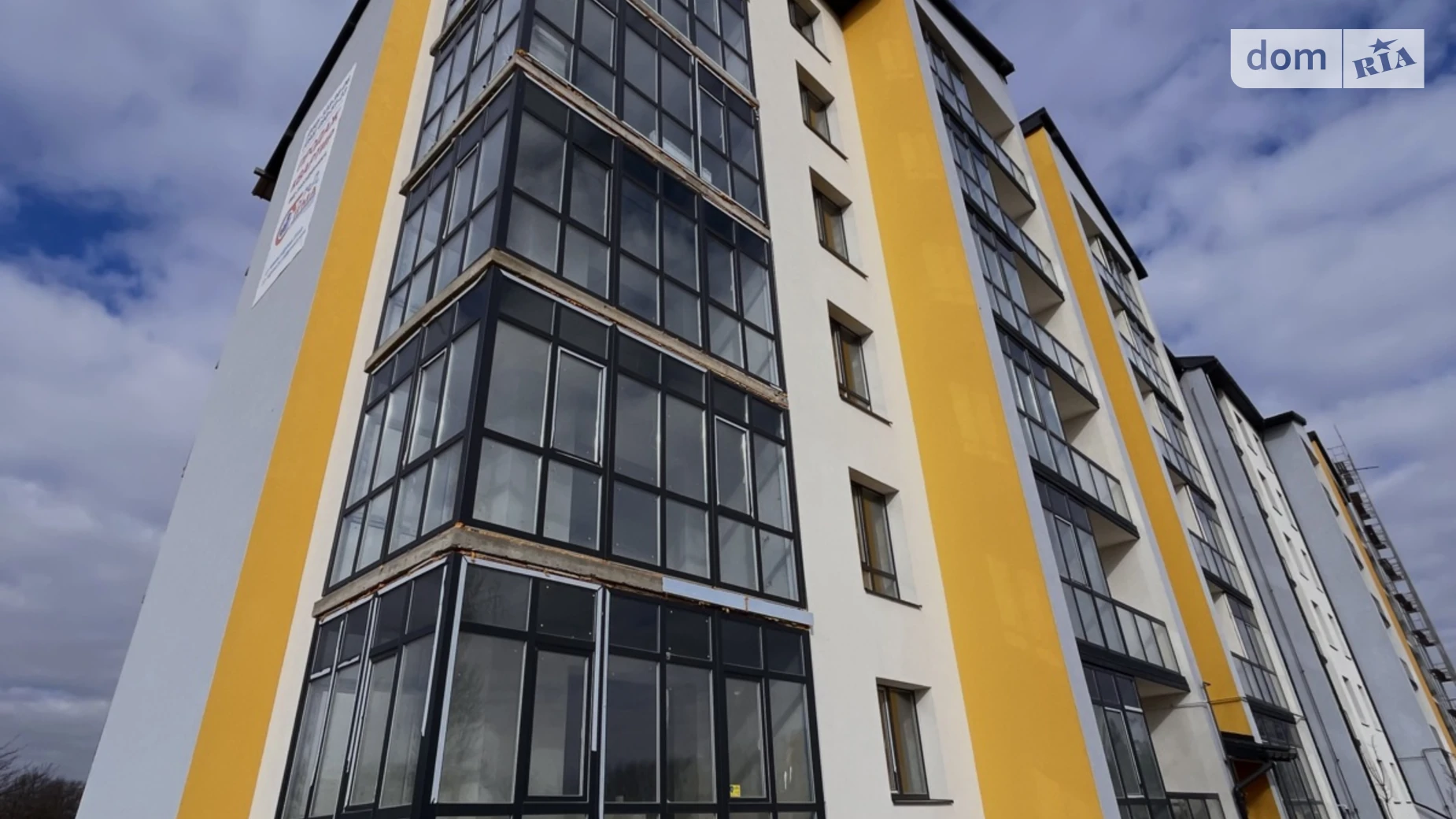 Продается 3-комнатная квартира 80.67 кв. м в Надворной, ул. Соборная, 87 - фото 3