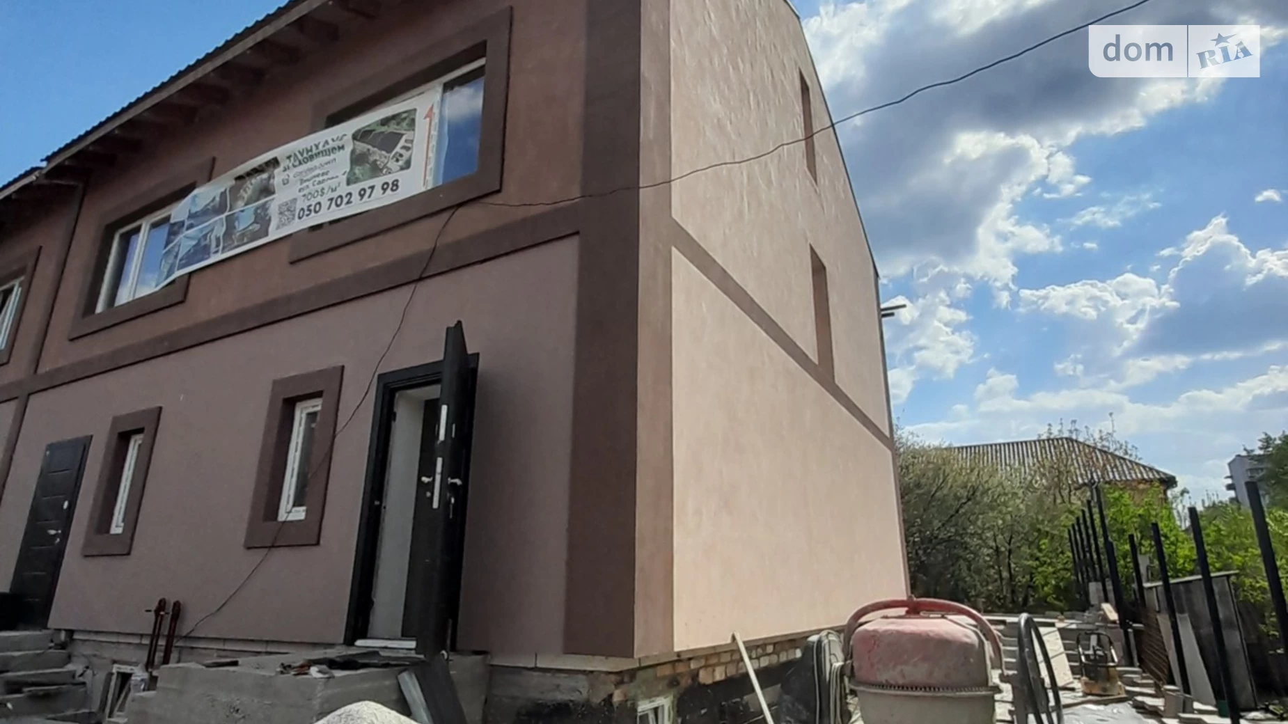 Вишневое ЖК ул. Богдана Хмельницкого, 7, цена: 69000 $ - фото 2