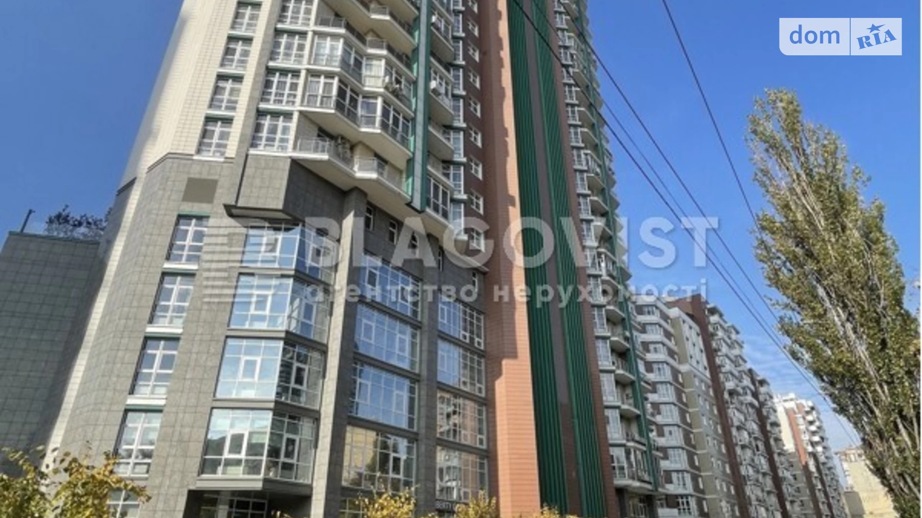 Продается 2-комнатная квартира 55 кв. м в Киеве, ул. Андрея Верхогляда(Драгомирова), 19Б - фото 4