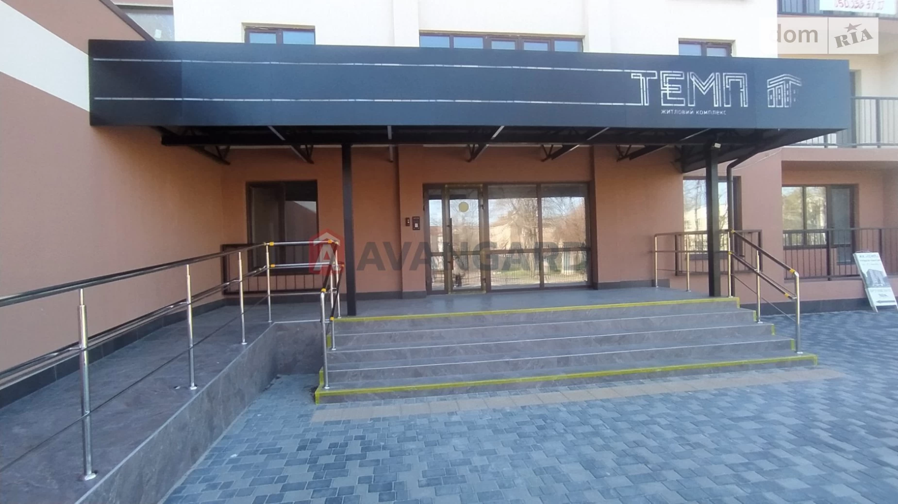 Продается 1-комнатная квартира 38.6 кв. м в Черкассах, ул. Ильенко Юрия, 4 - фото 2
