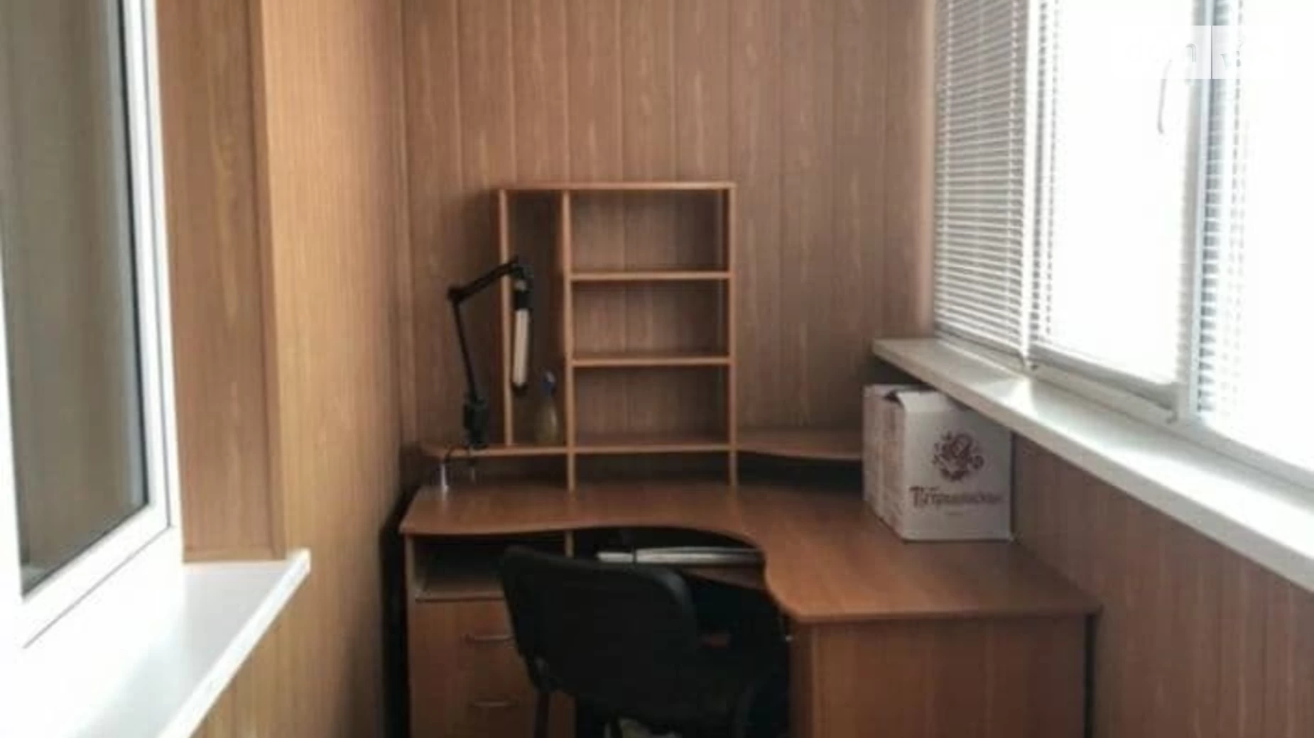 Продается 2-комнатная квартира 73 кв. м в Днепре, ул. Мандрыковская, 340 - фото 2