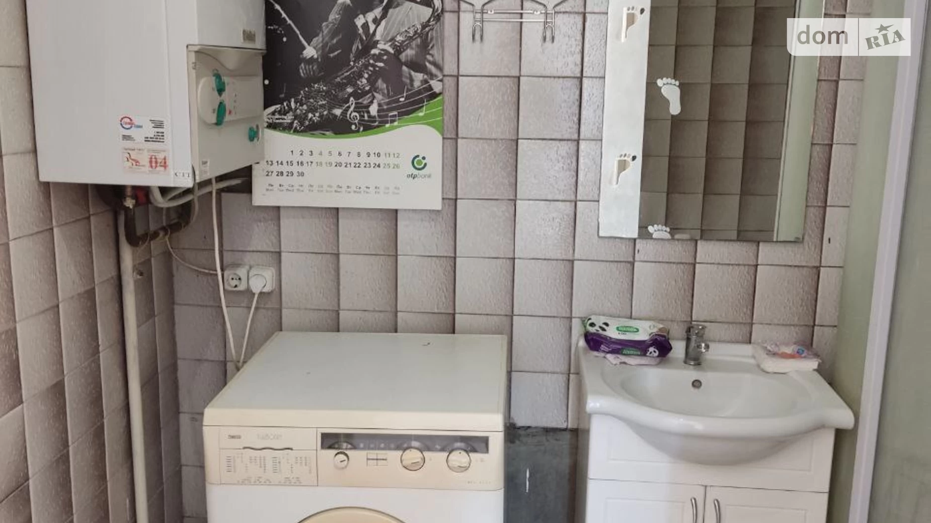 Сдается в аренду часть дома 50 кв. м с баней/сауной, цена: 9000 грн - фото 4
