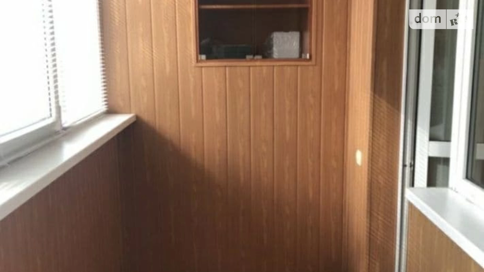 Продается 2-комнатная квартира 73 кв. м в Днепре, ул. Мандрыковская, 340 - фото 5