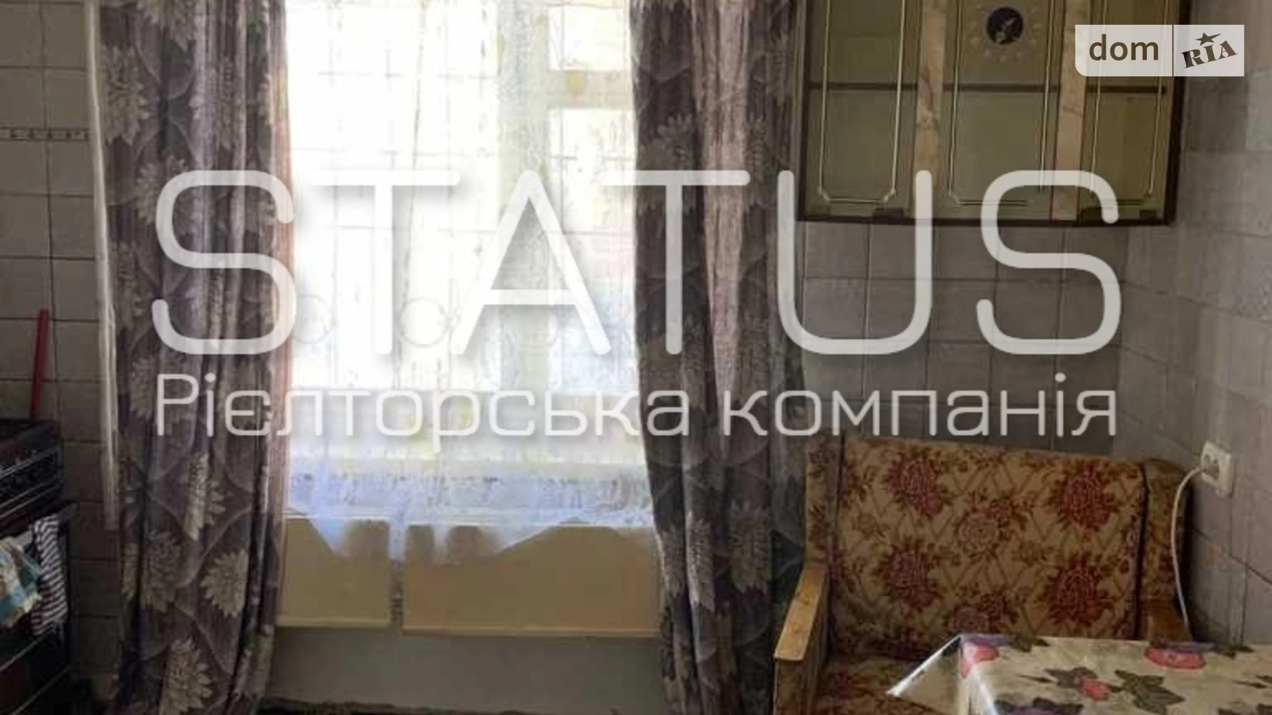 Продается 2-комнатная квартира 58.3 кв. м в Полтаве, ул. Полюсная - фото 4