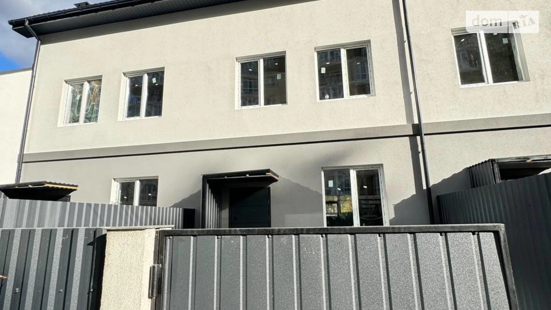вул. Українська Ірпінь Атріум, цена: 85000 $ - фото 2
