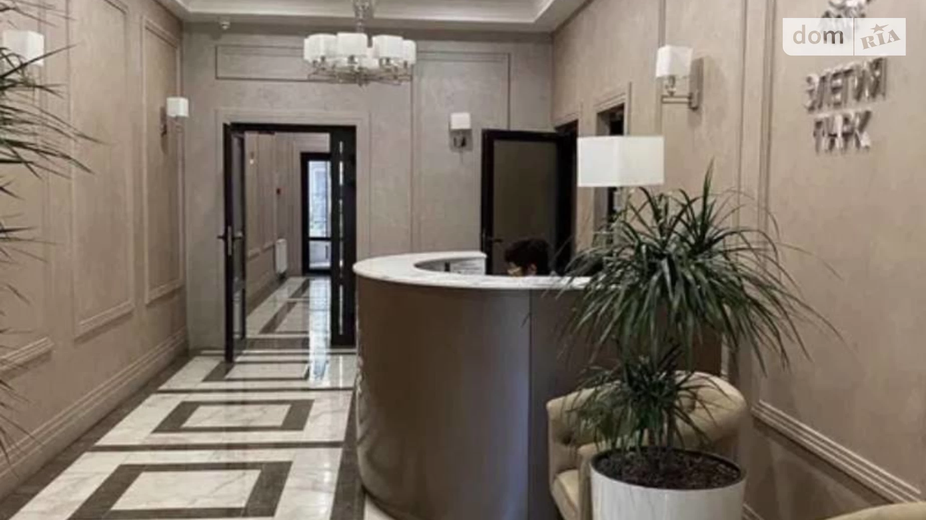 Продается 3-комнатная квартира 83 кв. м в Одессе, пер. Курортный, 1 - фото 2