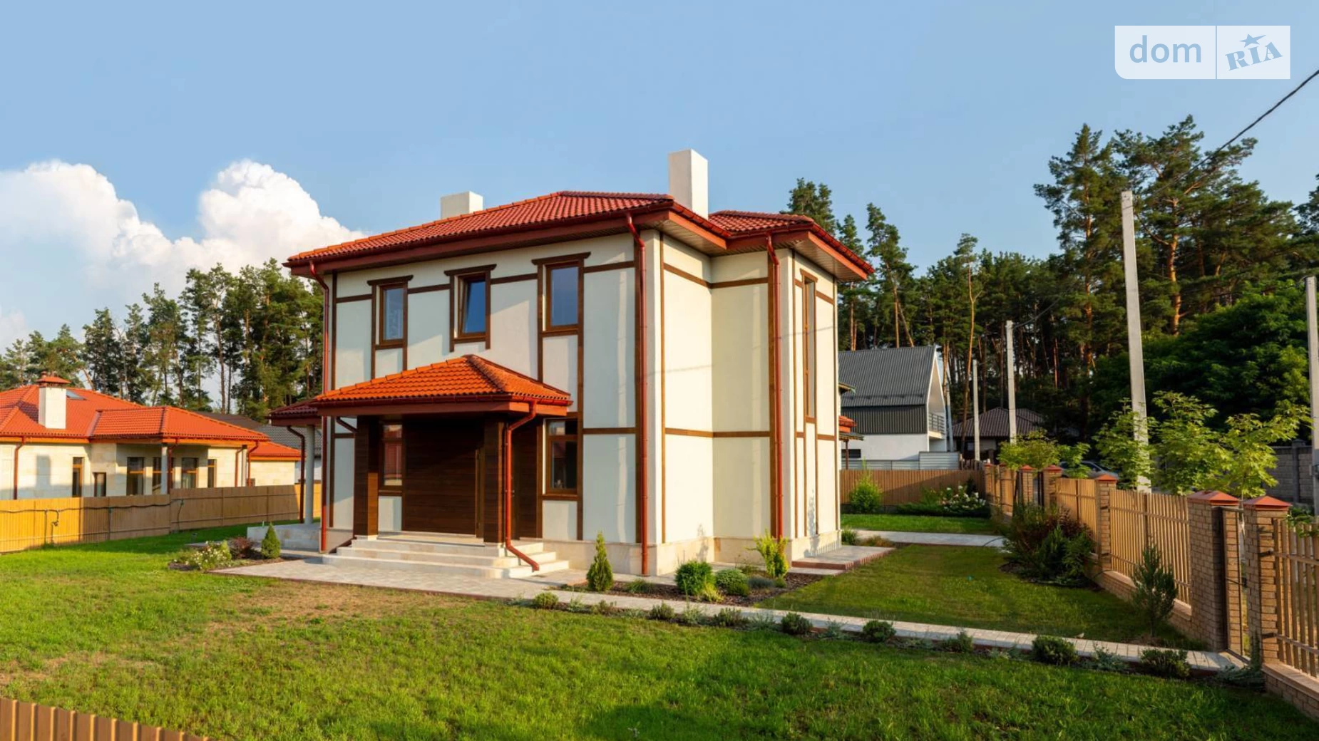 Продается дом на 2 этажа 197 кв. м с подвалом, цена: 250000 $ - фото 3