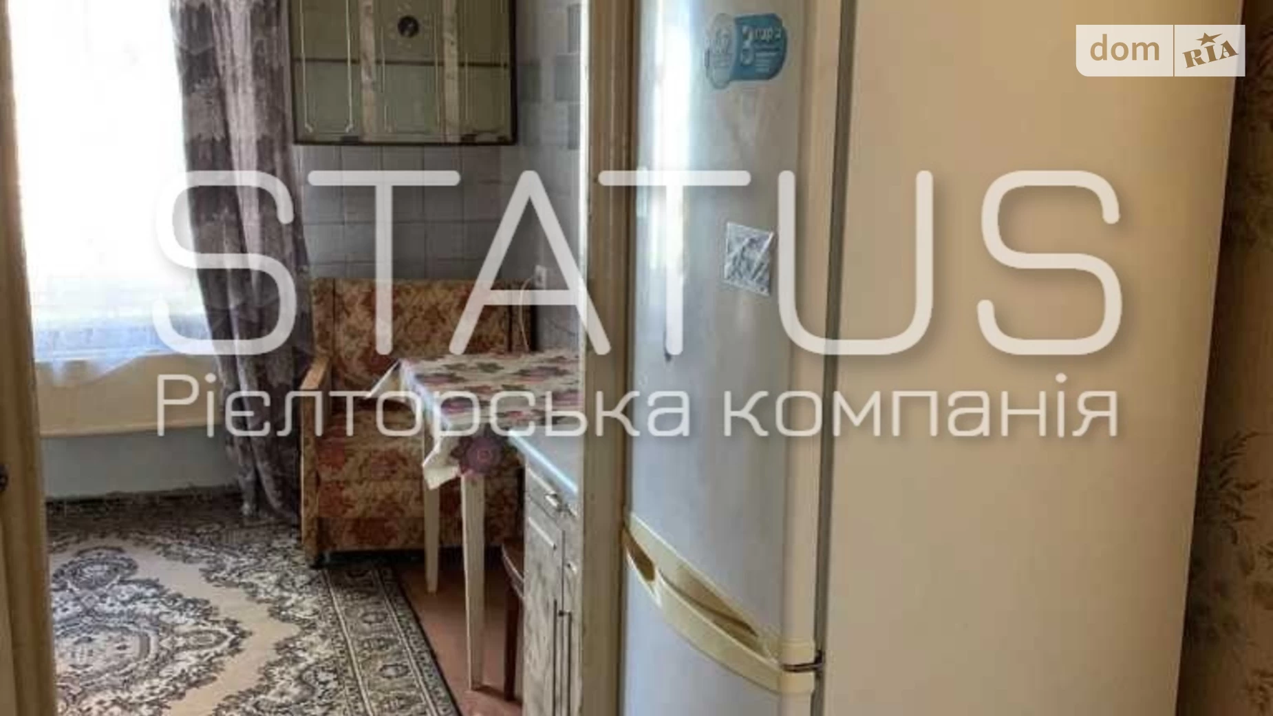 Продається 2-кімнатна квартира 58.3 кв. м у Полтаві, цена: 35000 $ - фото 4