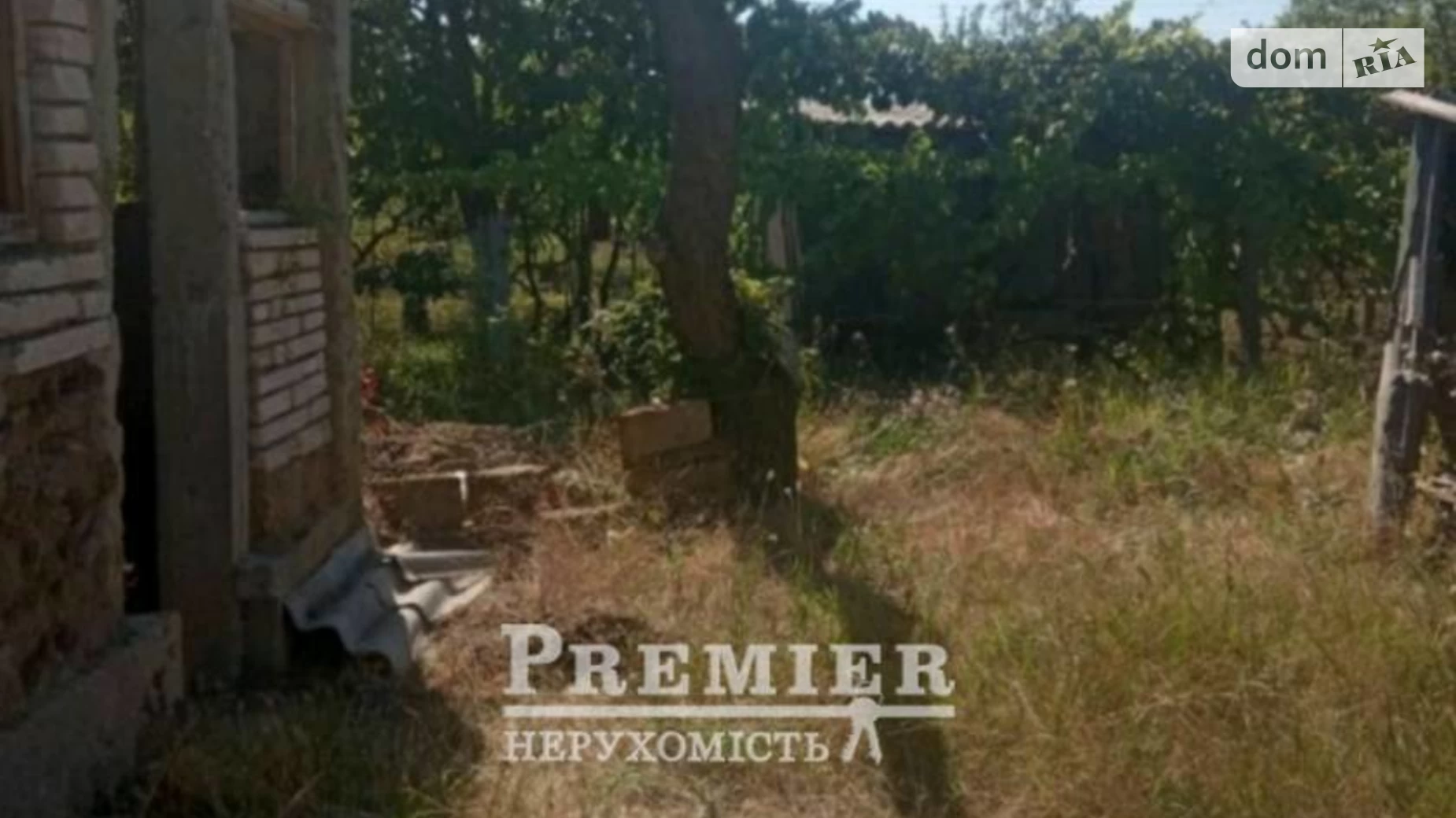 Продается земельный участок 6.01 соток в Одесской области, цена: 5500 $ - фото 5