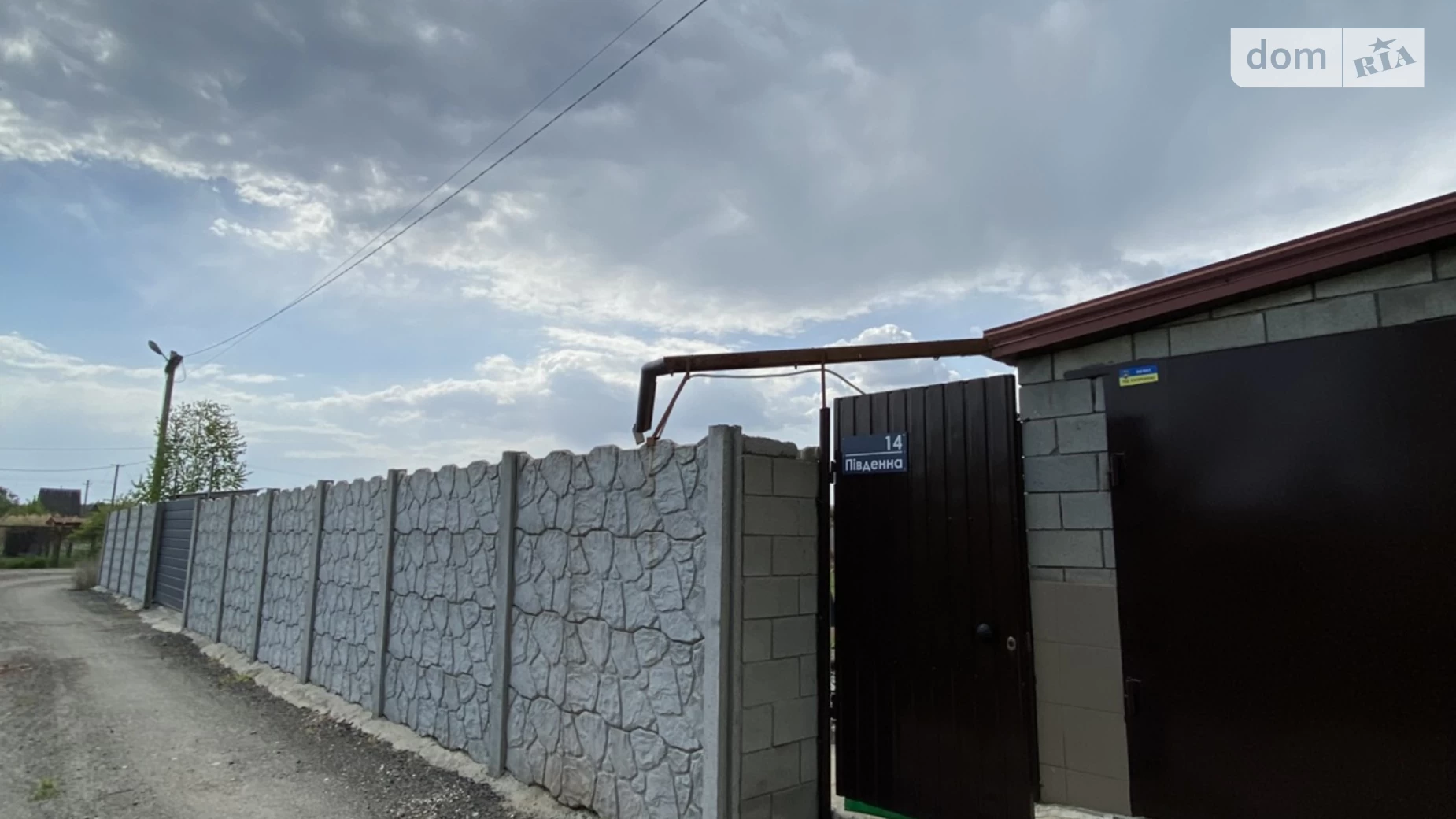 Орлівщина Котеджне містечко Шишкино, цена: 59000 $ - фото 2