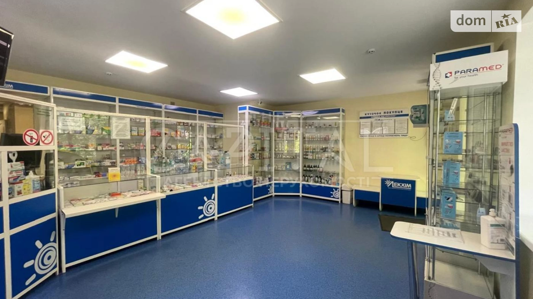 Здається в оренду офіс 84.5 кв. м в бізнес-центрі, цена: 1500 $ - фото 4
