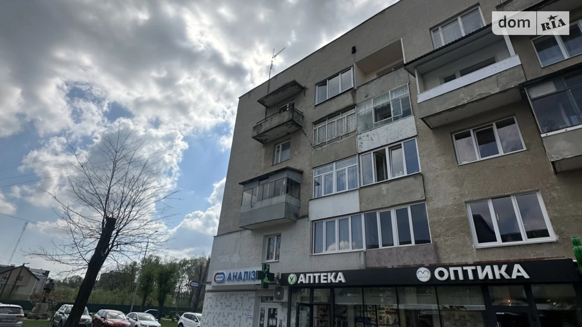 Продается 1-комнатная квартира 32.9 кв. м в Моршине, ул. 50-летия УПА - фото 2