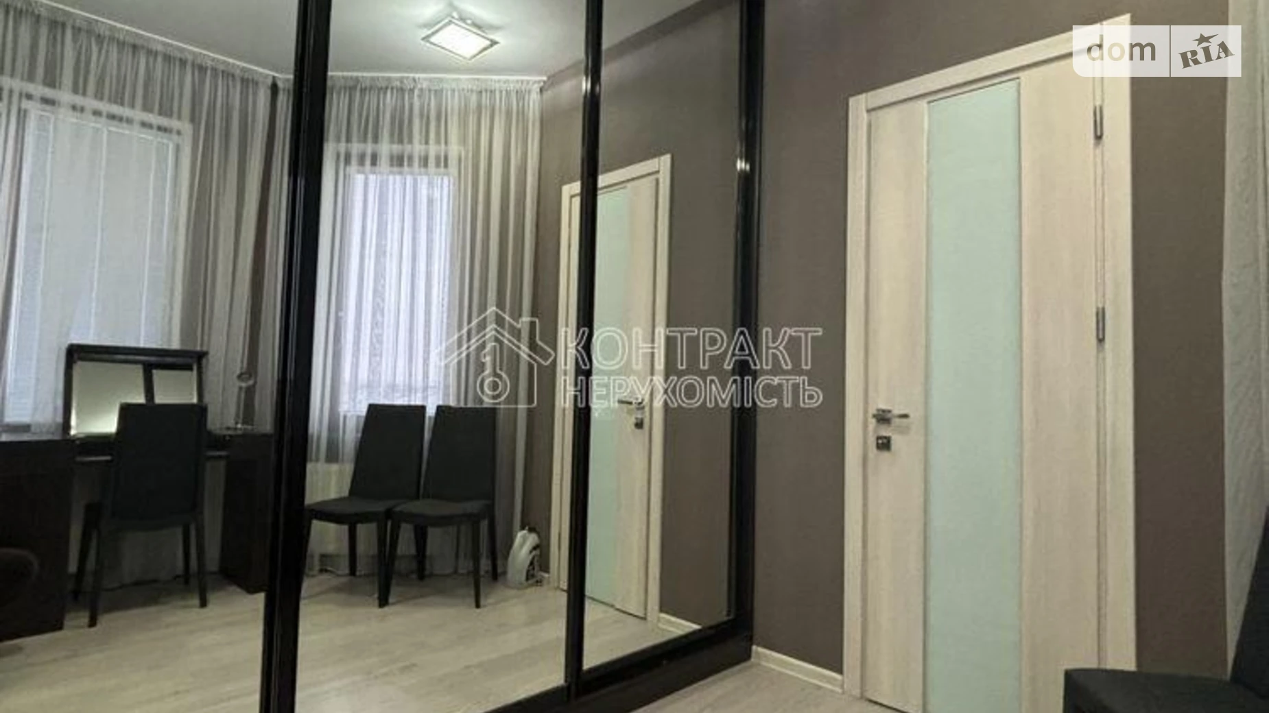 Сдается в аренду 2-комнатная квартира 100 кв. м в Харькове, ул. Свободы - фото 5