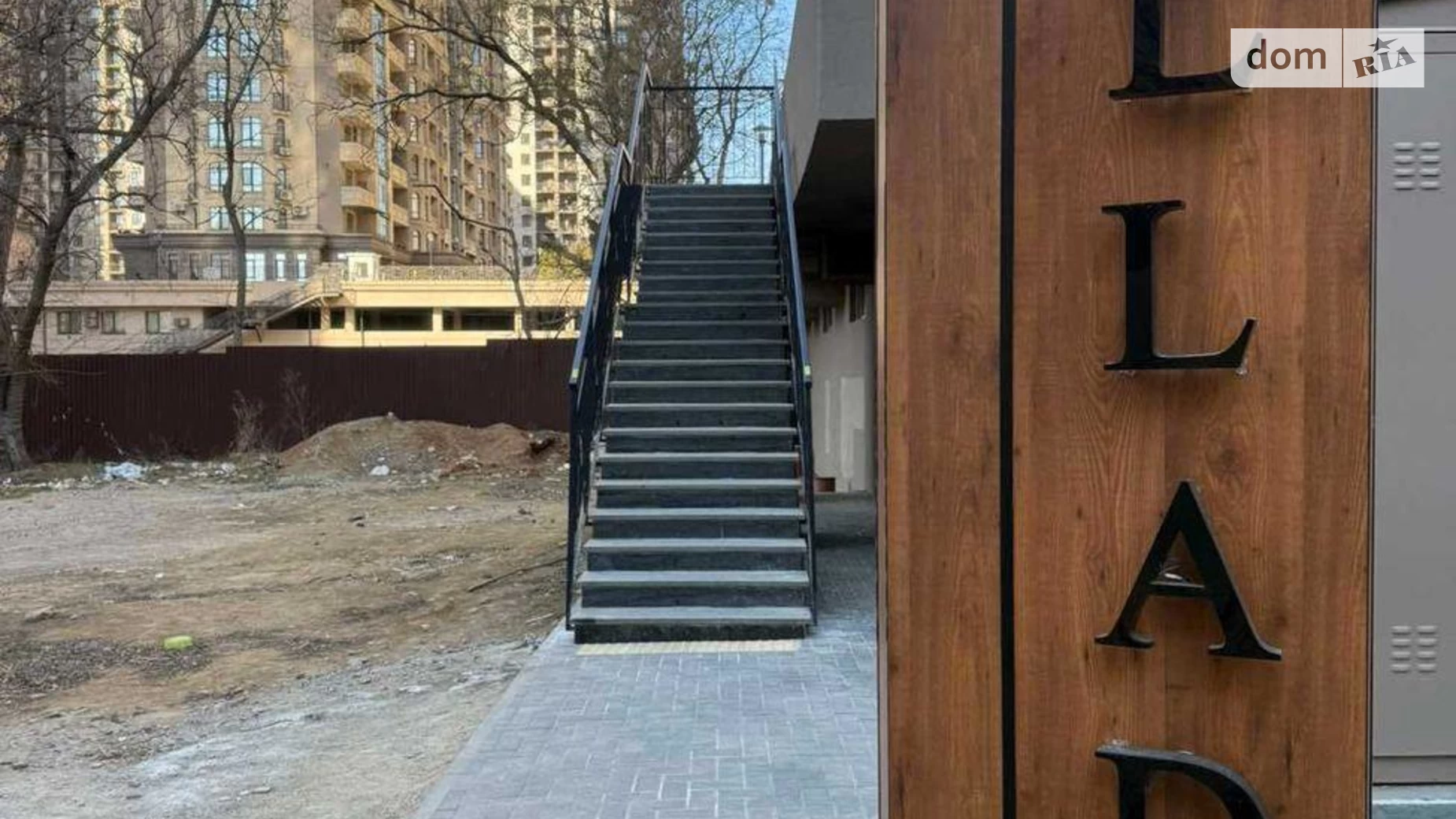 Продається 1-кімнатна квартира 42 кв. м у Одесі, вул. Генуезька, 1 - фото 3