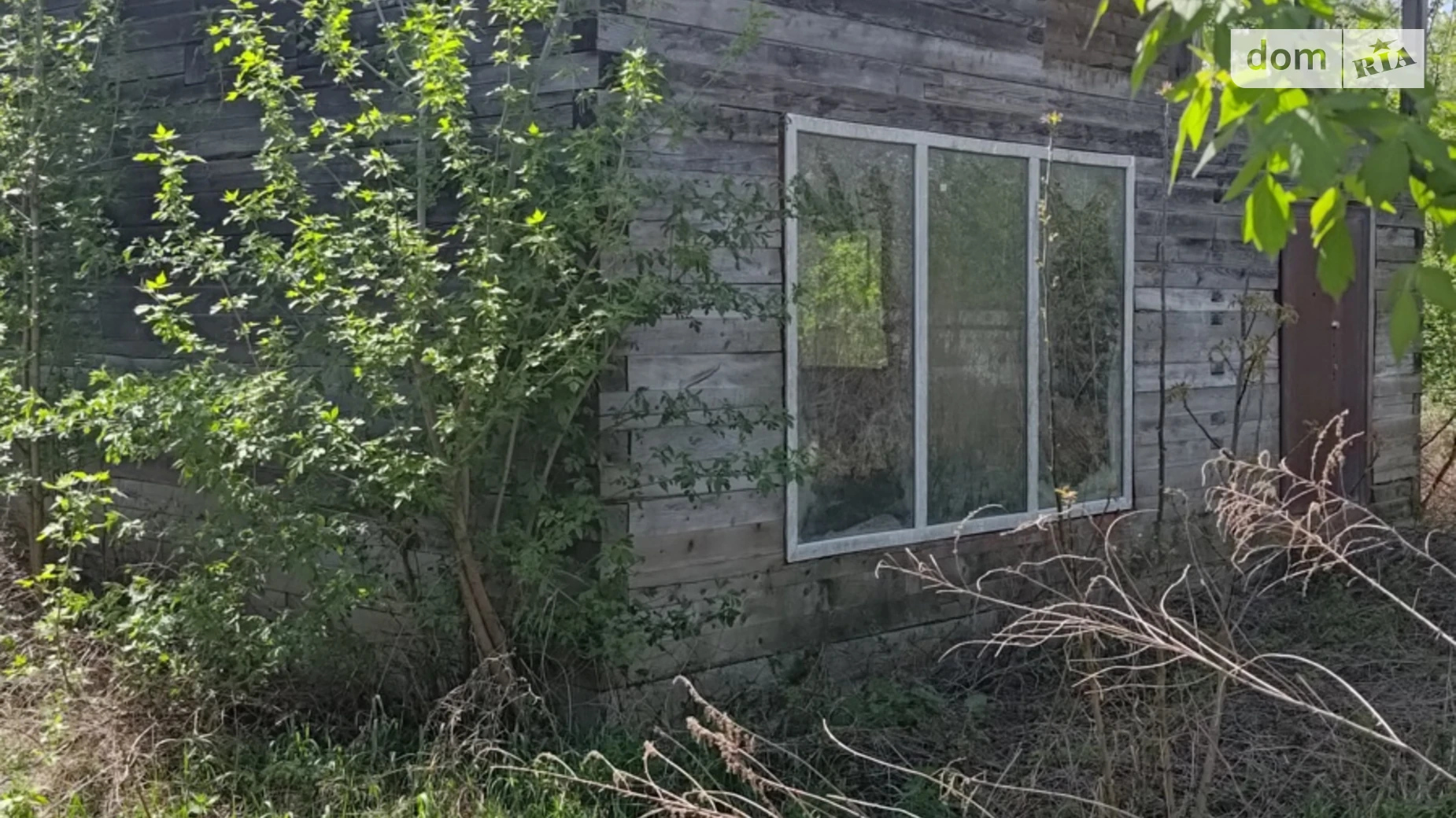 Продается земельный участок 5.49 соток в Черновицкой области, цена: 29000 $ - фото 2