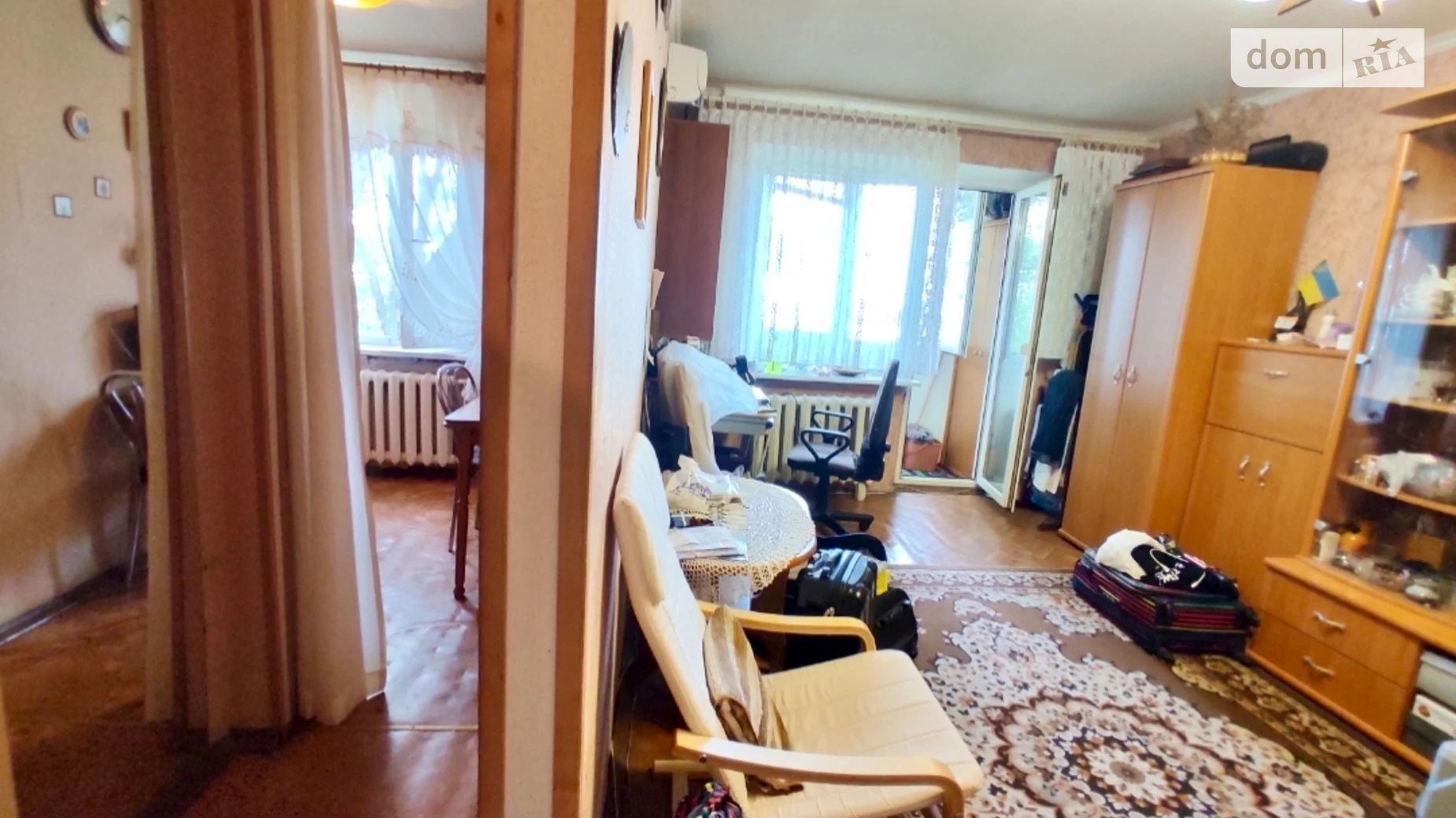 Продается 1-комнатная квартира 32 кв. м в Днепре, ул. Героев Спасателей(Дубинина В.) - фото 5