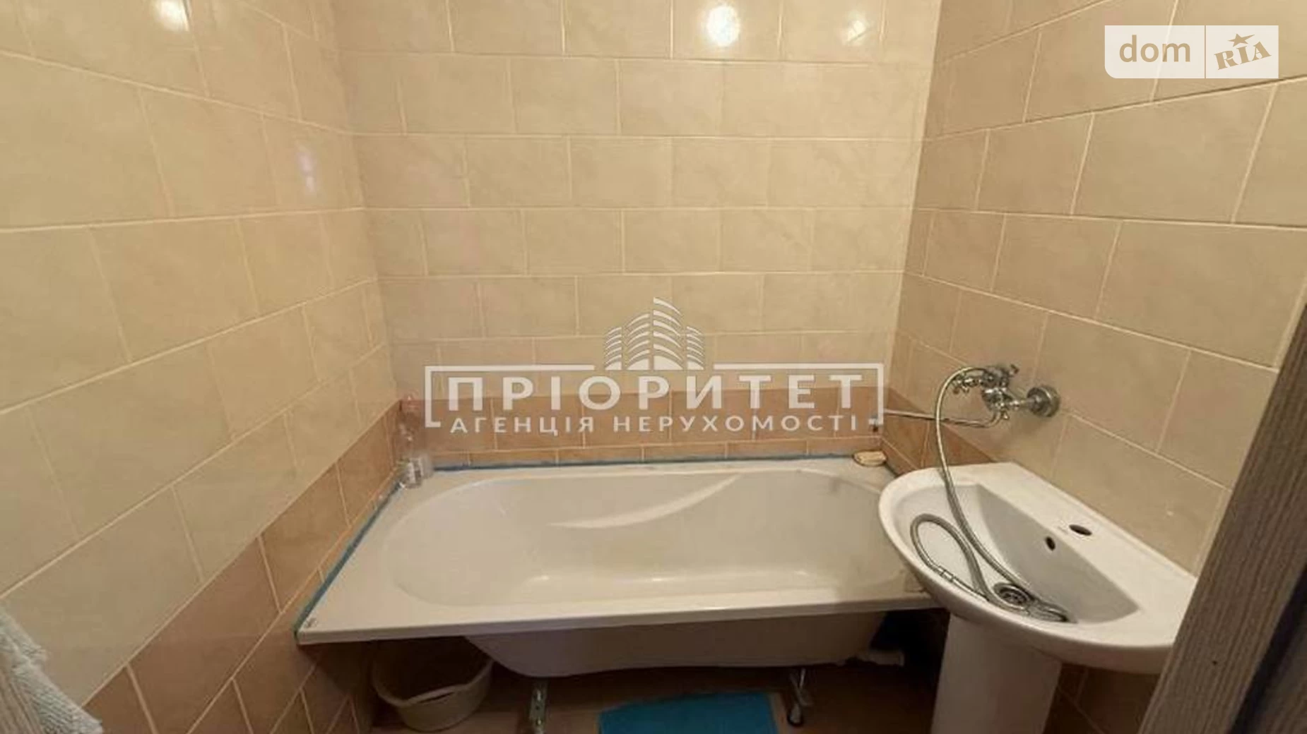 Продається 1-кімнатна квартира 43.6 кв. м у Одесі, цена: 36900 $ - фото 4