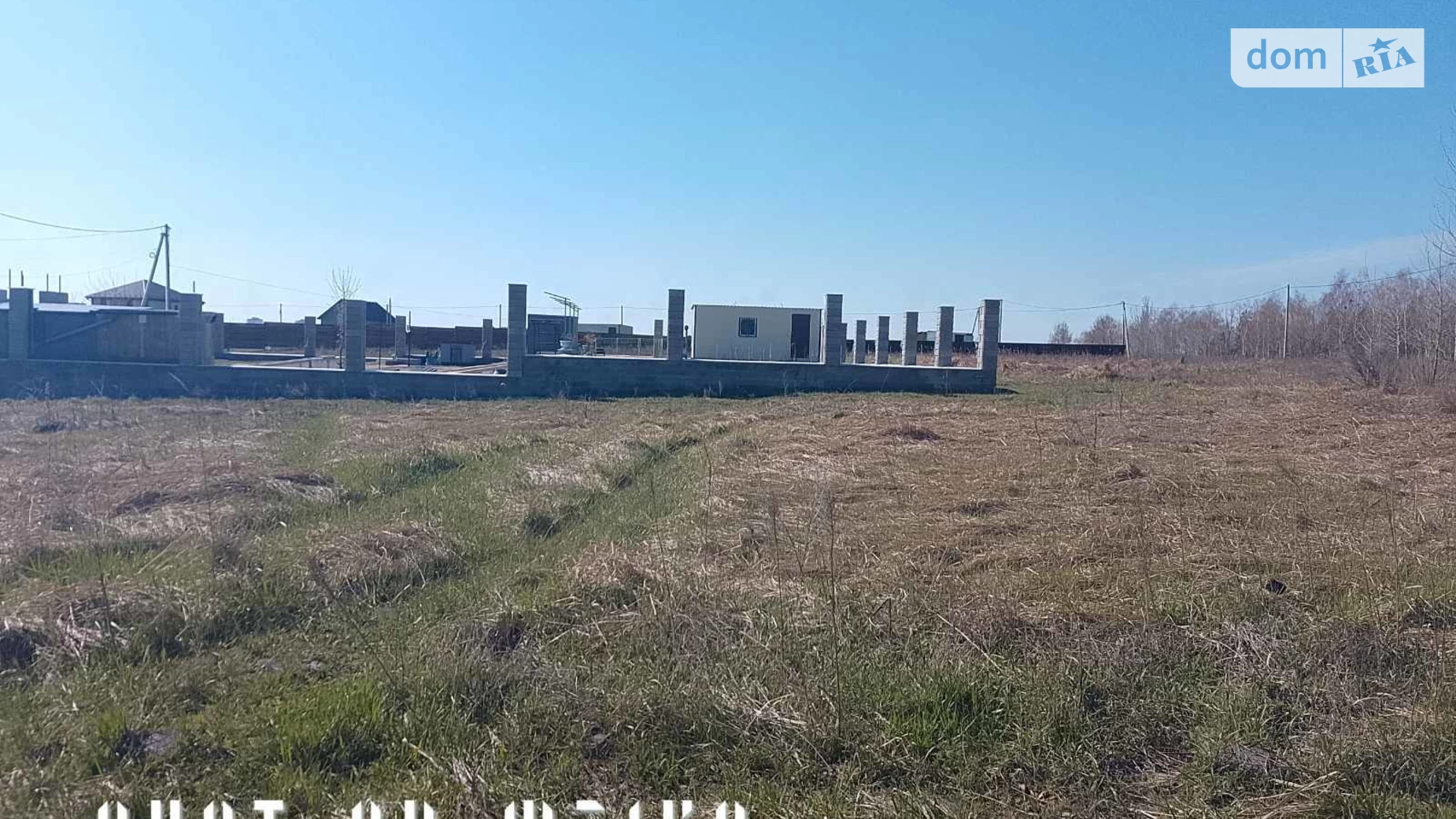 Продається земельна ділянка 7 соток у Київській області, цена: 21000 $ - фото 4