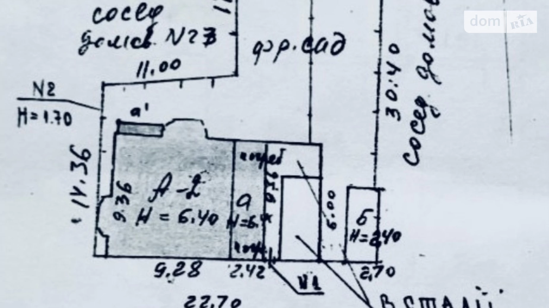 Продается дом на 2 этажа 184.5 кв. м с подвалом, цена: 246000 $ - фото 2