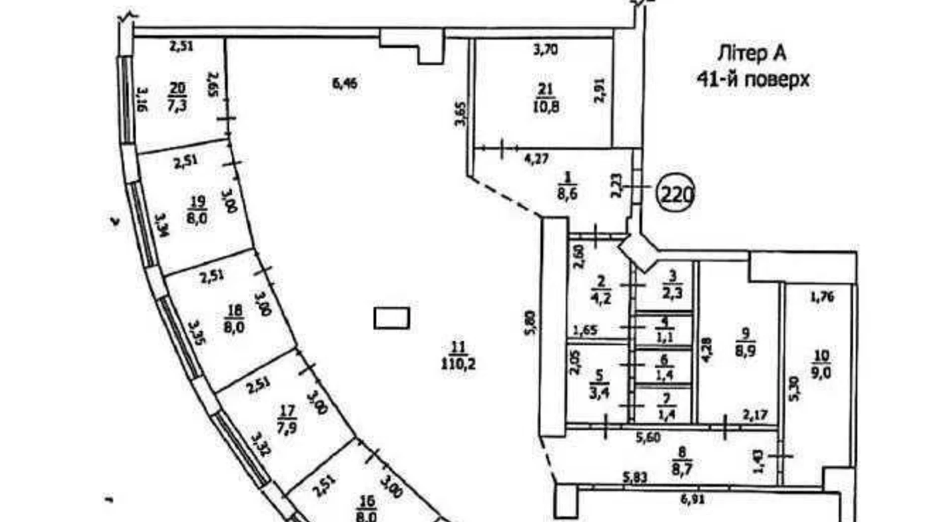 Здається в оренду офіс 241 кв. м в бізнес-центрі, цена: 2900 $ - фото 4