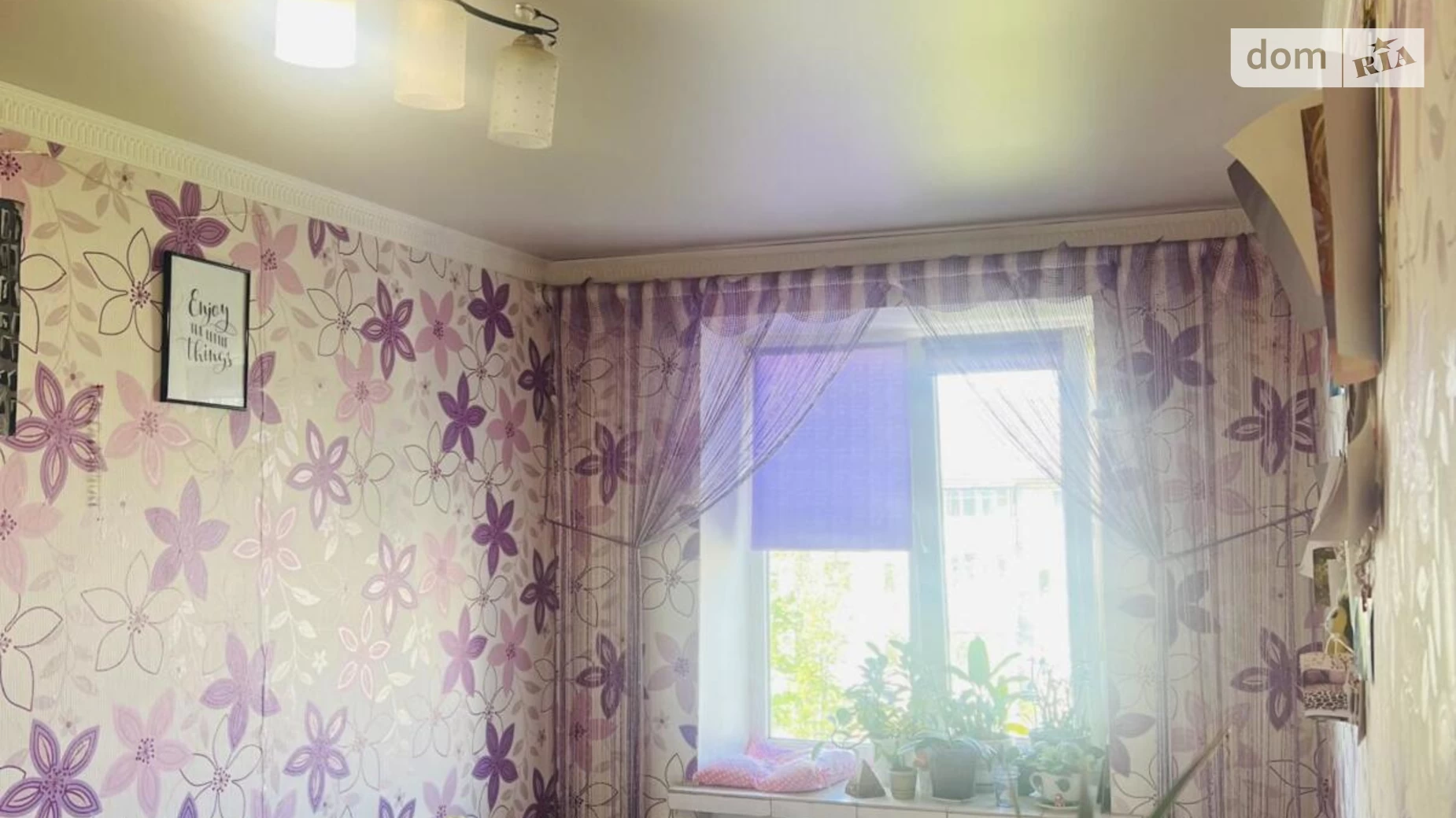 Продается 2-комнатная квартира 41.4 кв. м в Ровно, просп. Мира - фото 2