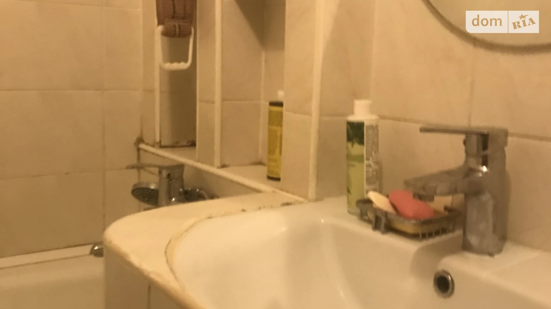 Сдается в аренду комната 25 кв. м в Виннице, цена: 5500 грн - фото 5