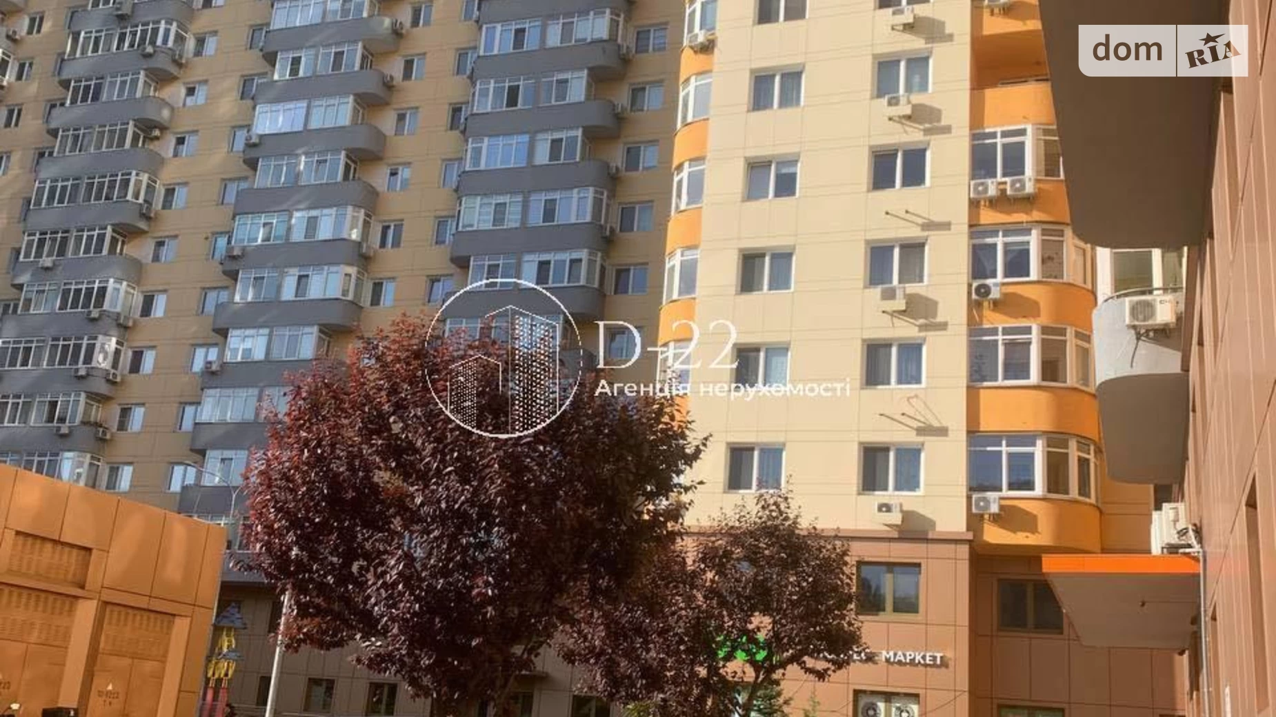 Продается 1-комнатная квартира 66 кв. м в Киеве, ул. Юрия Кондратюка, 3 - фото 2