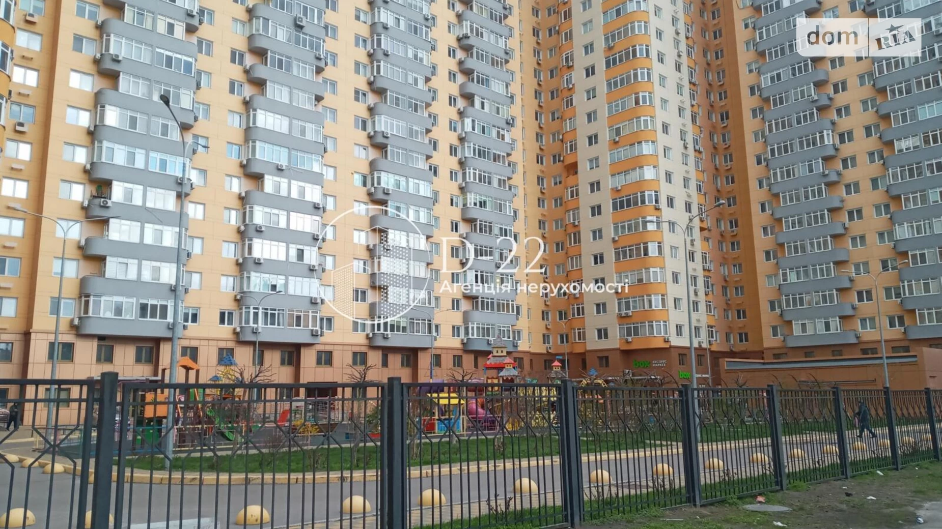 Продается 1-комнатная квартира 66 кв. м в Киеве, ул. Юрия Кондратюка, 3 - фото 4