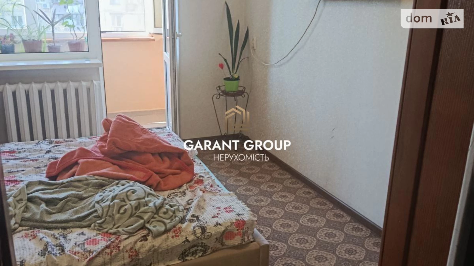 Продається 2-кімнатна квартира 46 кв. м у Одесі, цена: 42000 $ - фото 3