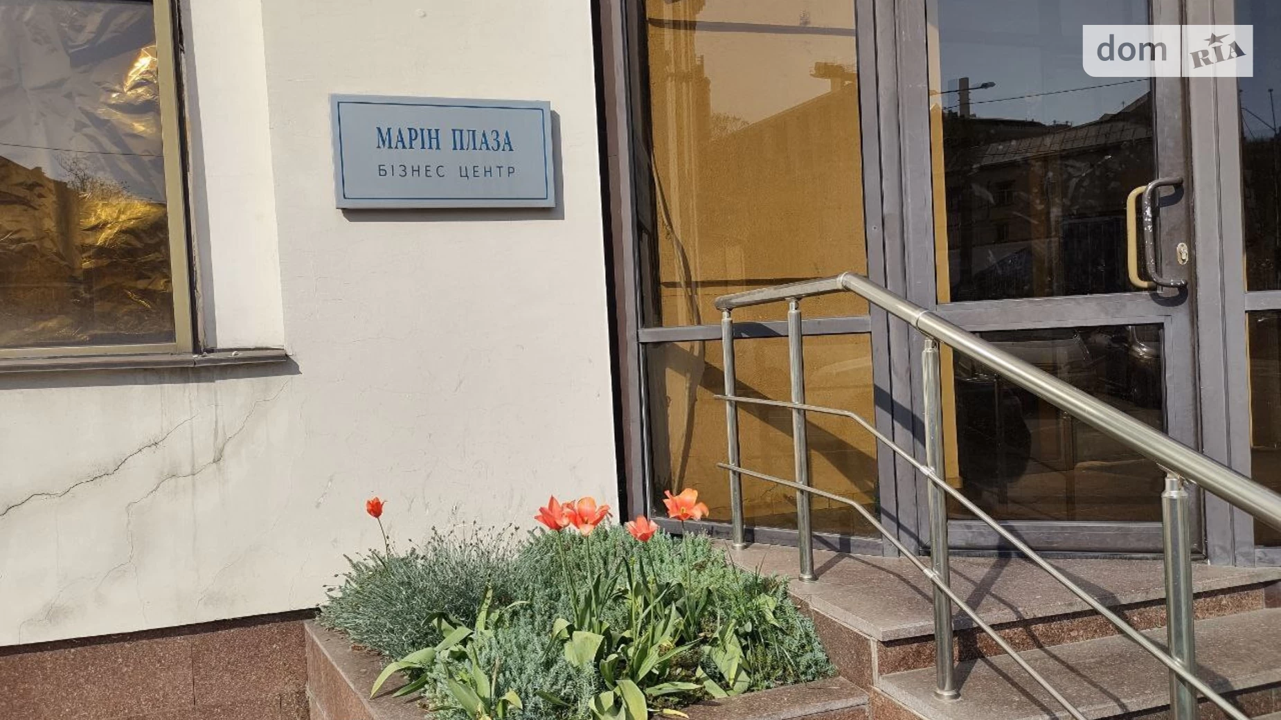 Продается офис 55.4 кв. м в бизнес-центре, цена: 70000 $ - фото 2