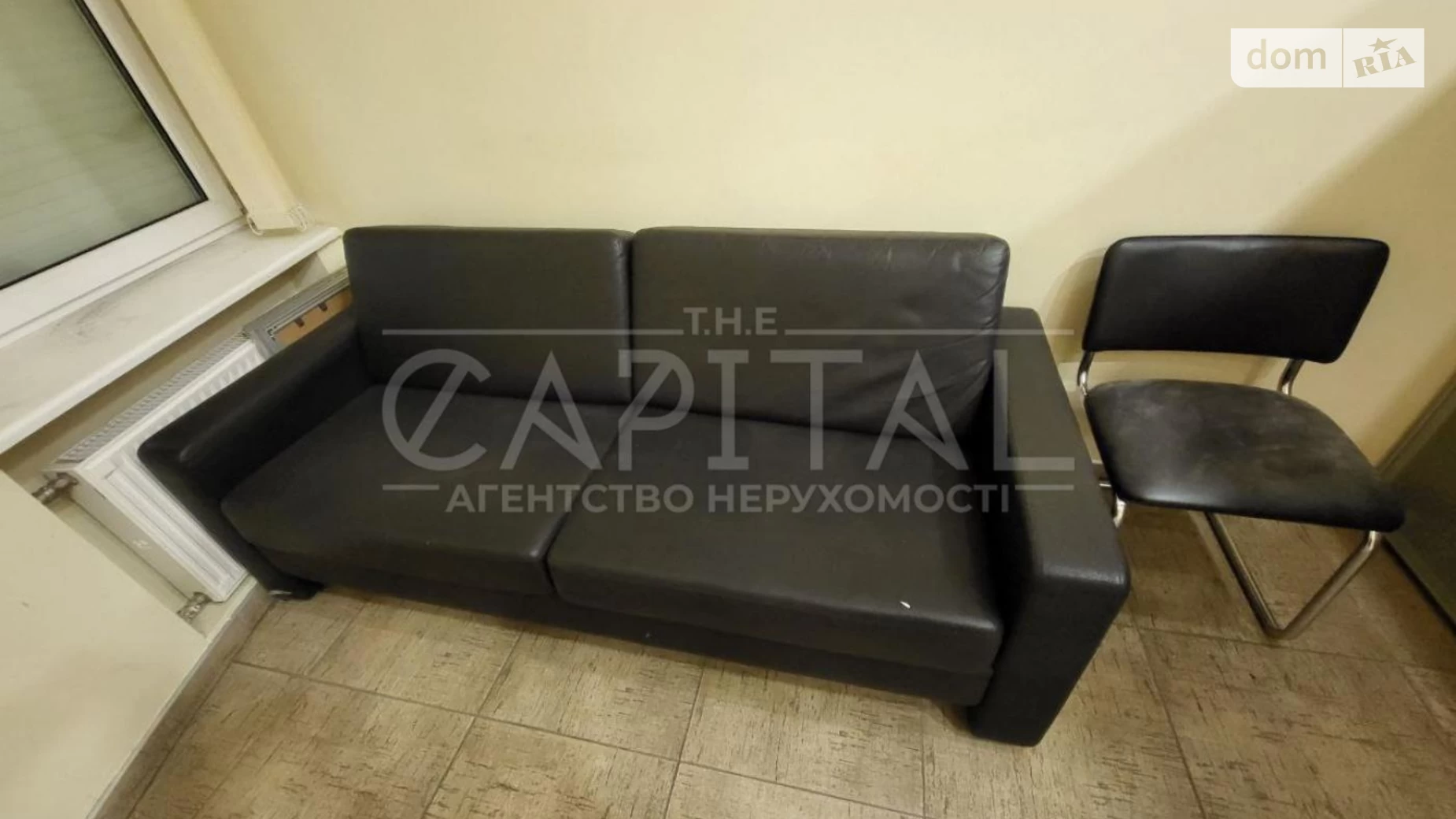 Продається офіс 195 кв. м в бізнес-центрі, цена: 250000 $ - фото 5