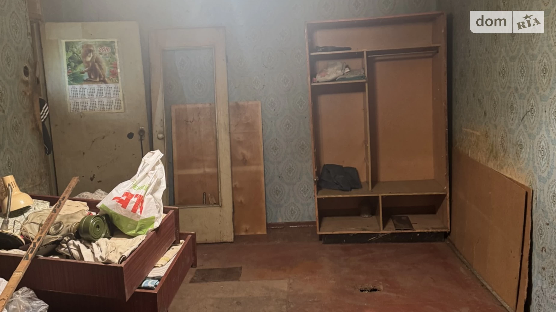 Продается 1-комнатная квартира 33 кв. м в Харькове, просп. Юбилейный - фото 3