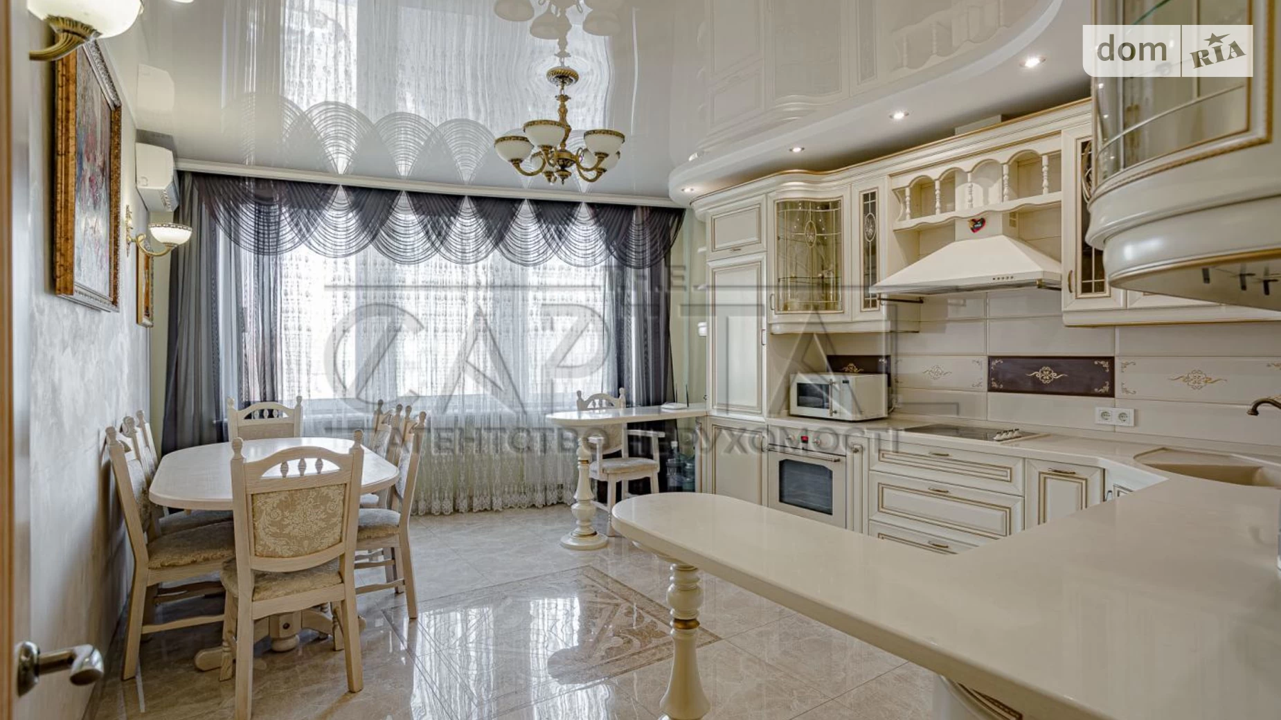 Продається 2-кімнатна квартира 96.5 кв. м у Києві, цена: 199000 $ - фото 4