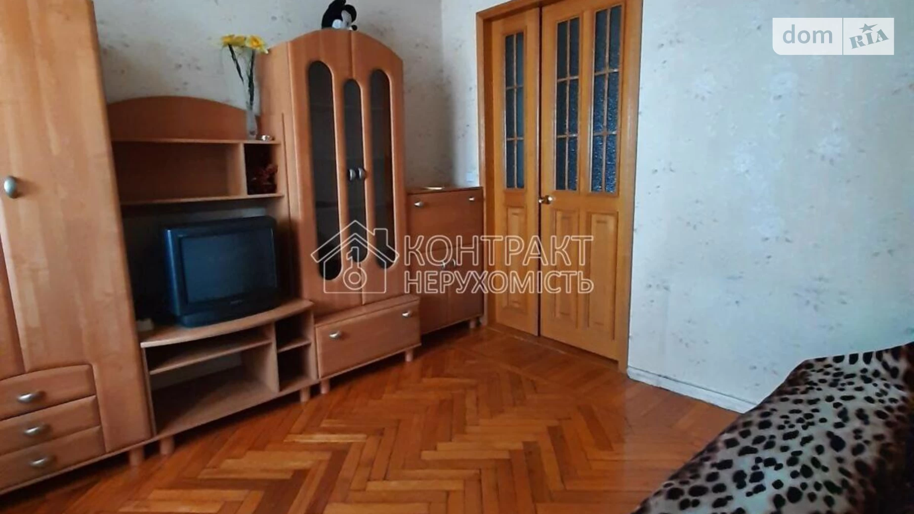Сдается в аренду 1-комнатная квартира 51 кв. м в Харькове, ул. Университетская - фото 4