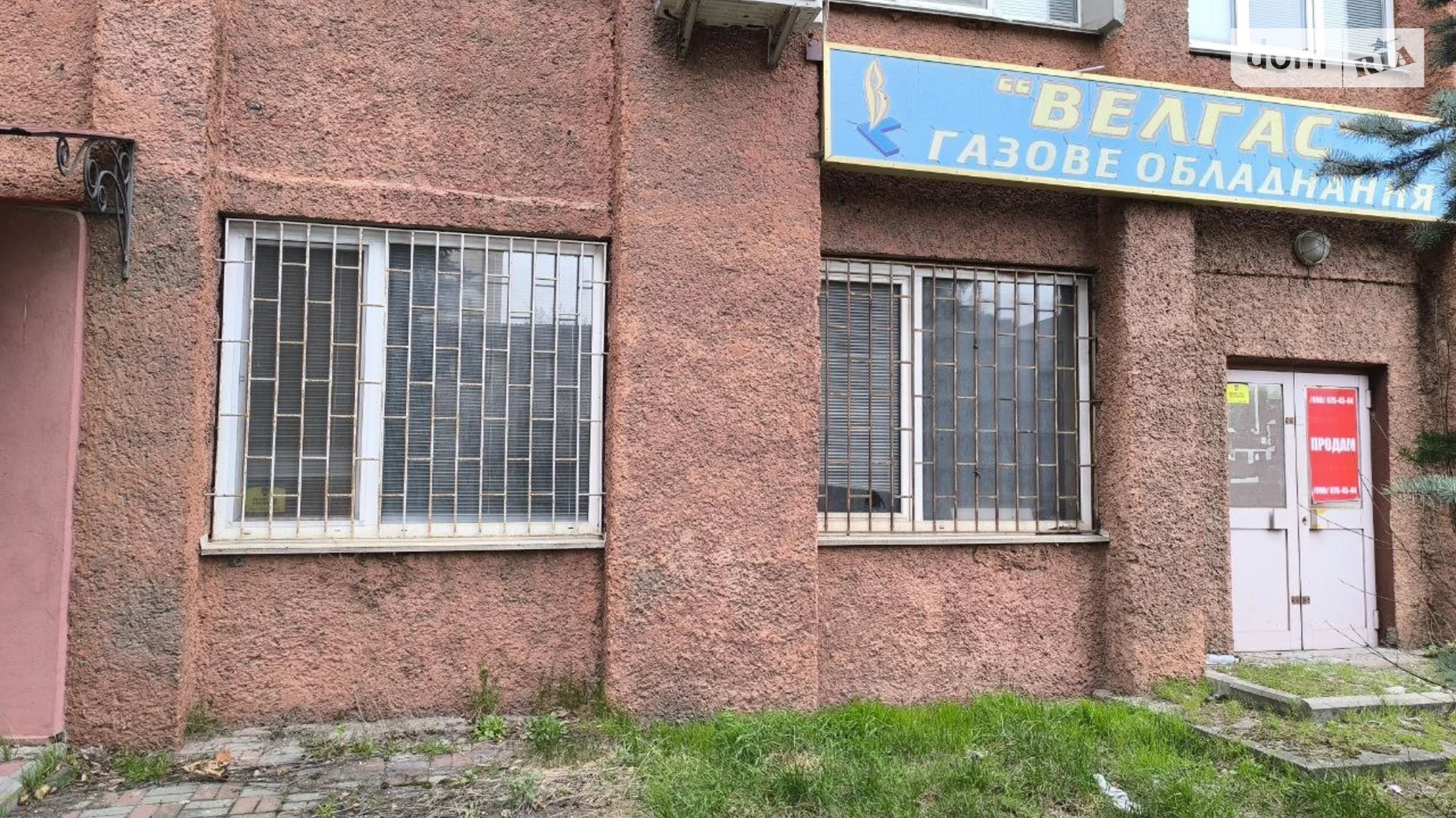 Продается офис 181.5 кв. м в бизнес-центре, цена: 80000 $ - фото 3