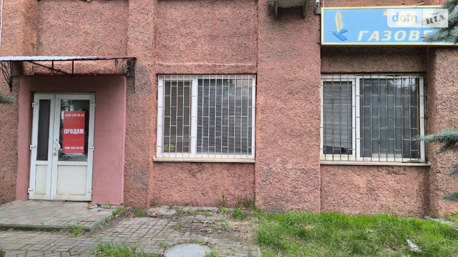 Продается офис 181.5 кв. м в бизнес-центре, цена: 80000 $ - фото 4