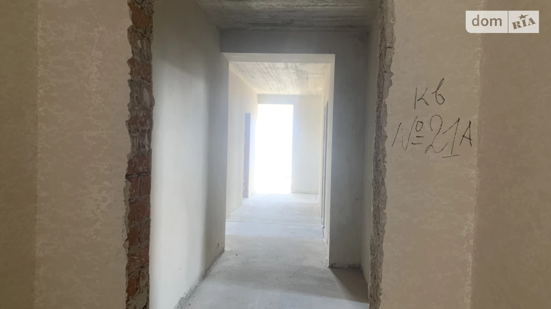Продается 3-комнатная квартира 94.4 кв. м в Волчинце, ул. Тараса Шевченко, 113 - фото 2