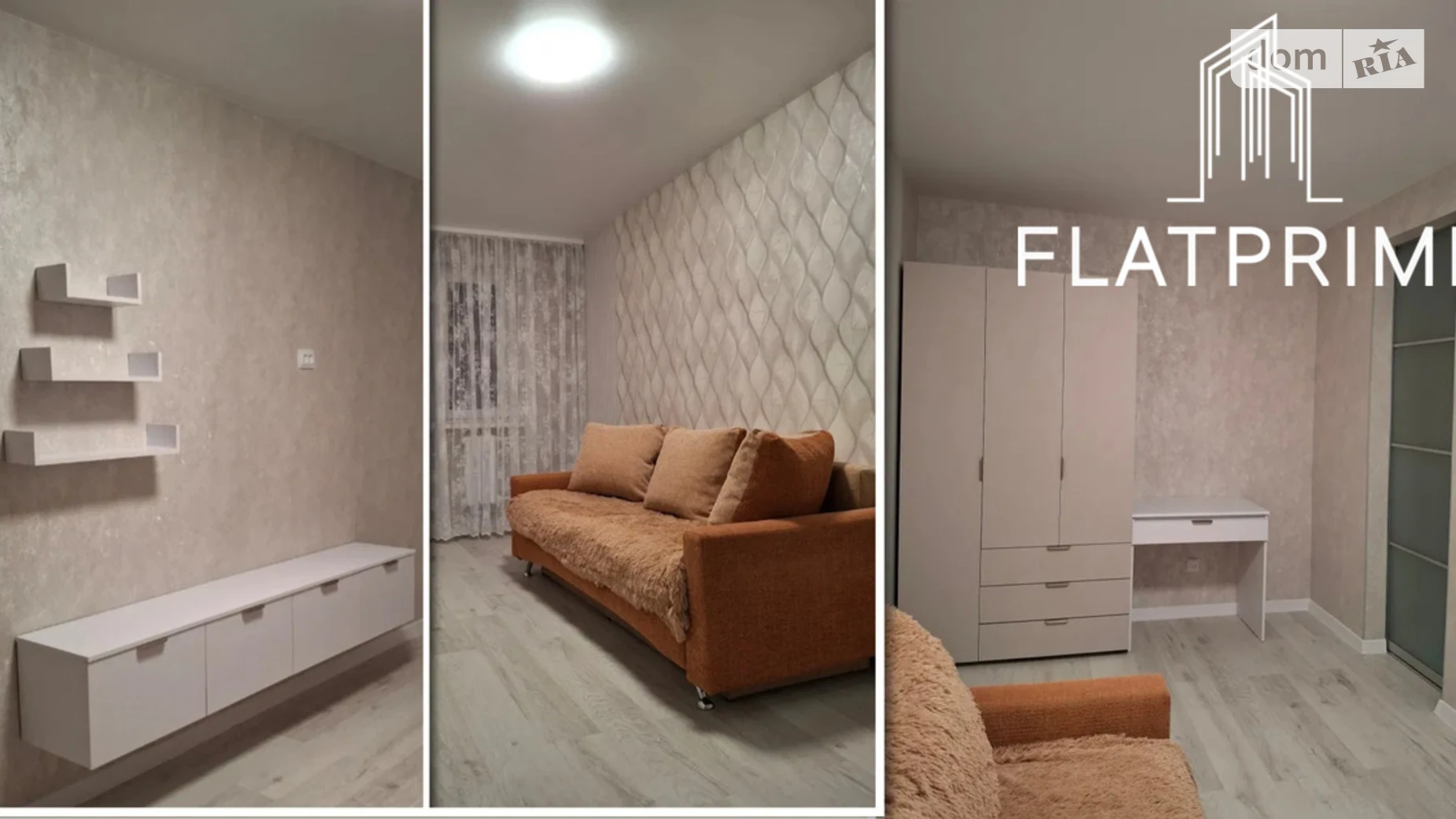 Продается 2-комнатная квартира 46 кв. м в Киеве, ул. Академика Белецкого, 8 - фото 4