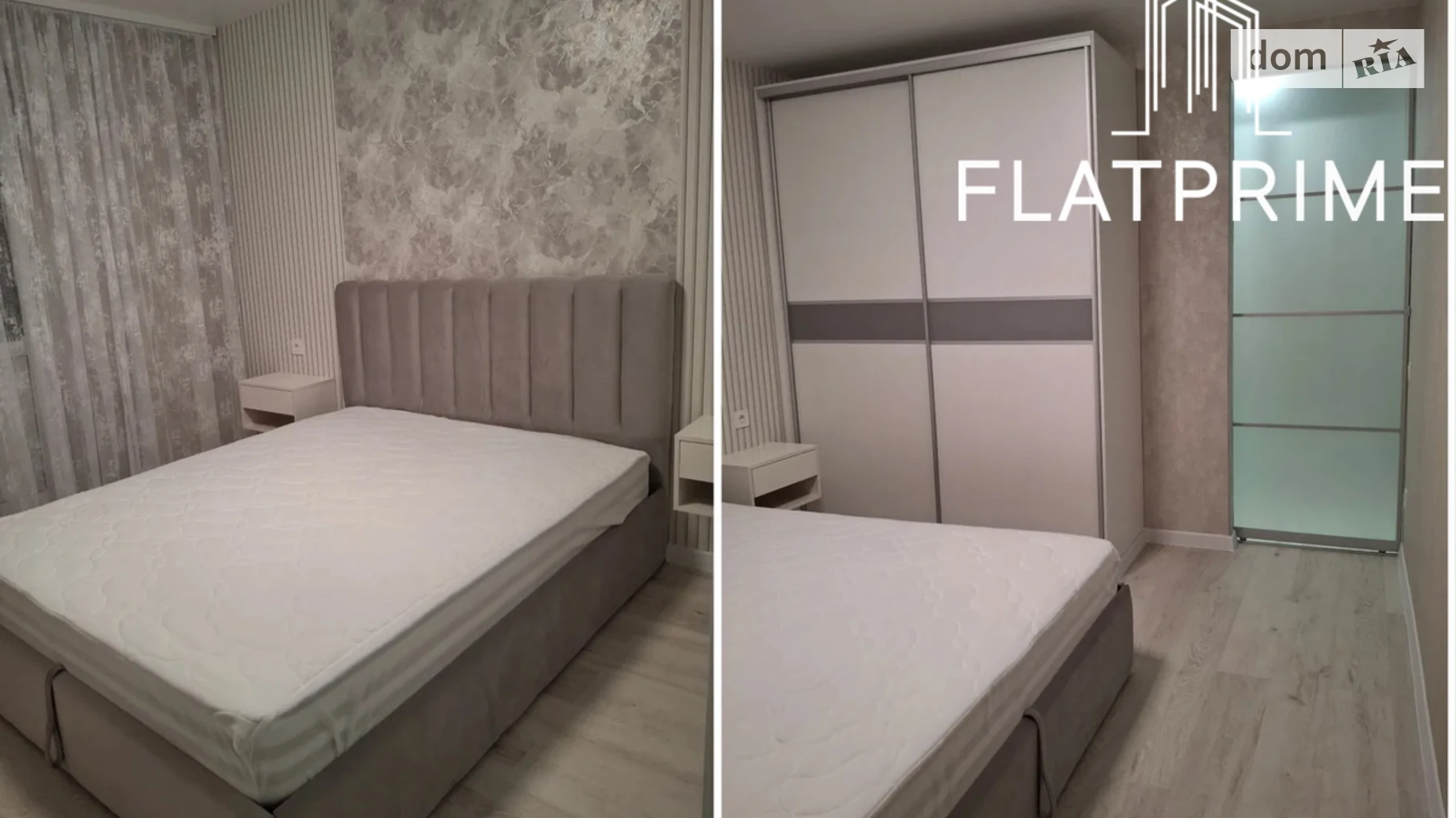 Продается 2-комнатная квартира 46 кв. м в Киеве, ул. Академика Белецкого, 8 - фото 3