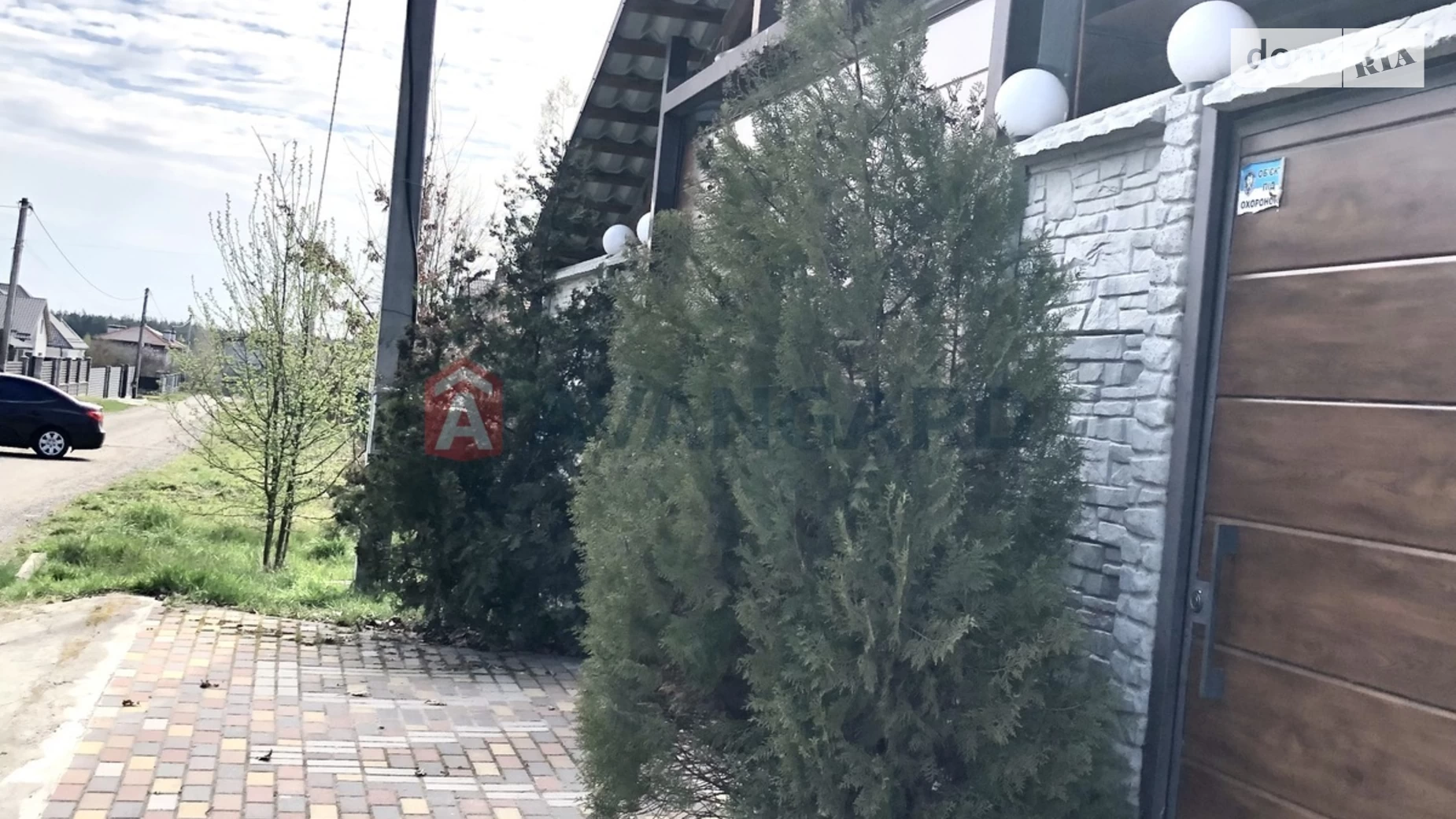 Продается дом на 2 этажа 183 кв. м с террасой, цена: 137000 $ - фото 5