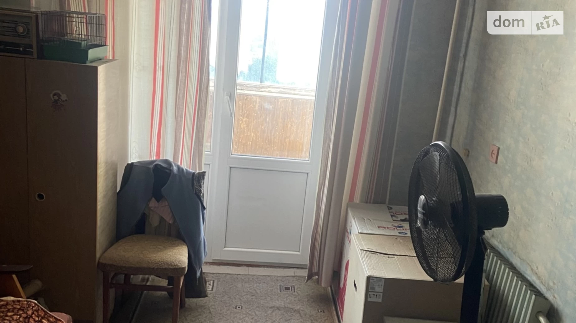 Продается 2-комнатная квартира 48.6 кв. м в Александрии, ул. Дибровы, 56 - фото 3