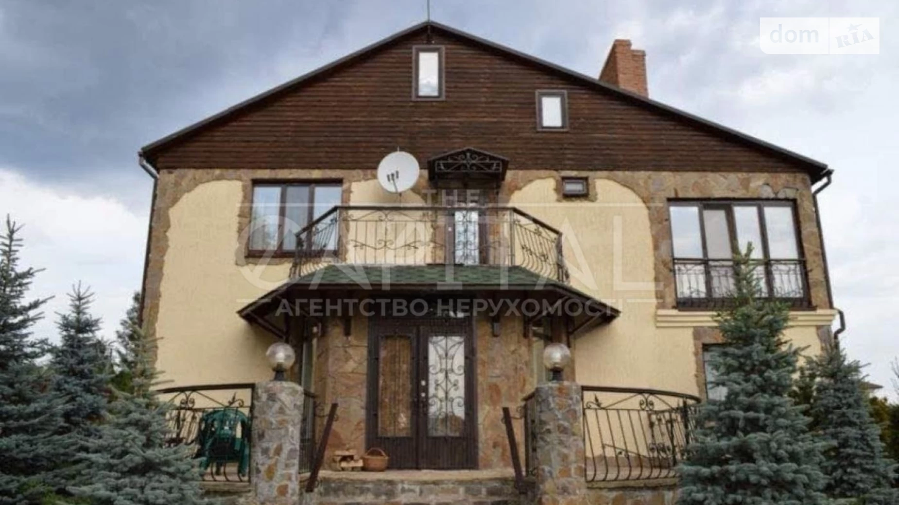 Продається будинок 3 поверховий 400 кв. м с басейном, цена: 310000 $ - фото 2