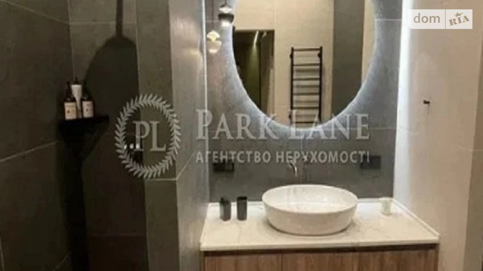 Продается 4-комнатная квартира 128 кв. м в Киеве - фото 2