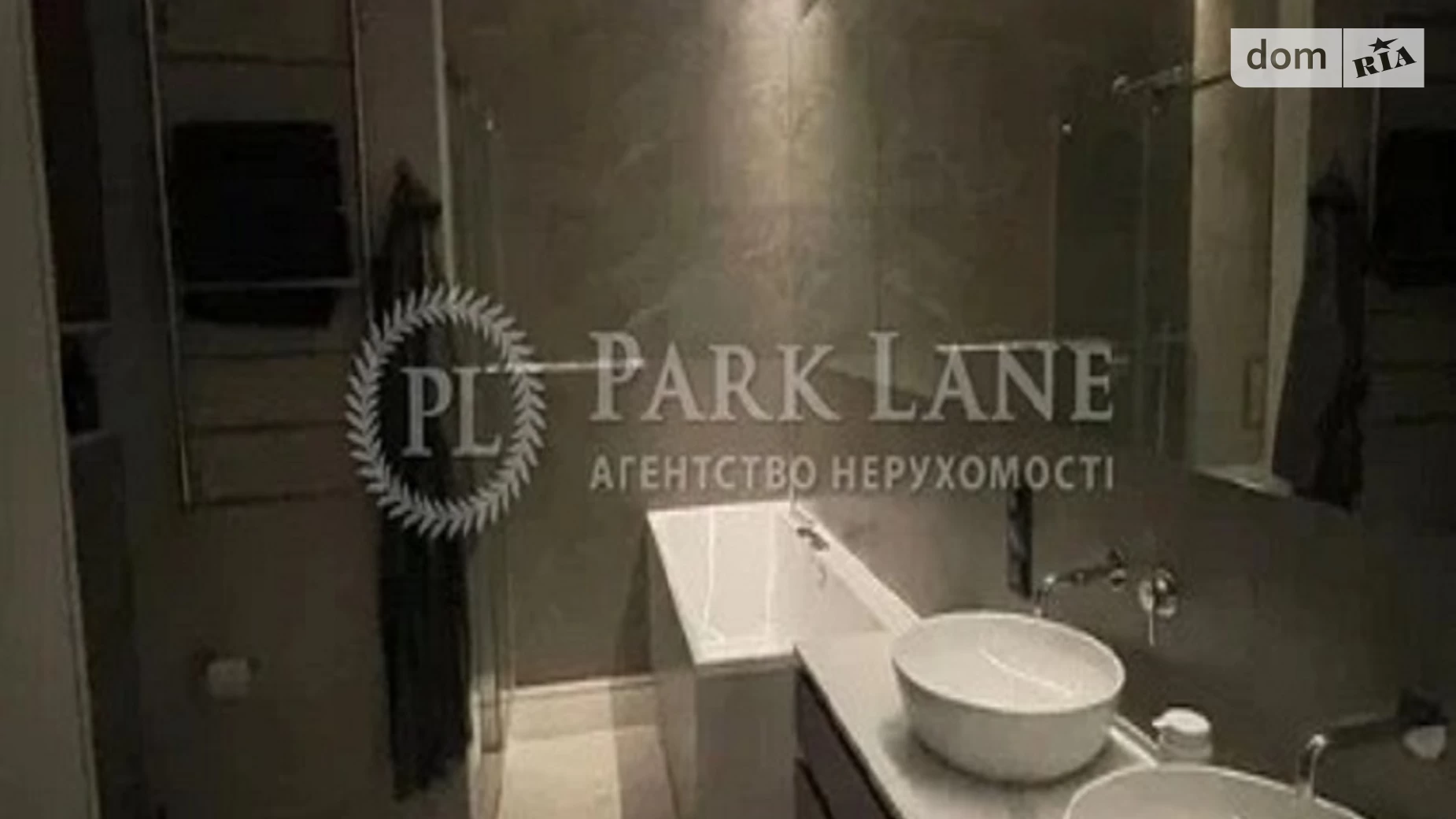Продается 4-комнатная квартира 128 кв. м в Киеве - фото 5