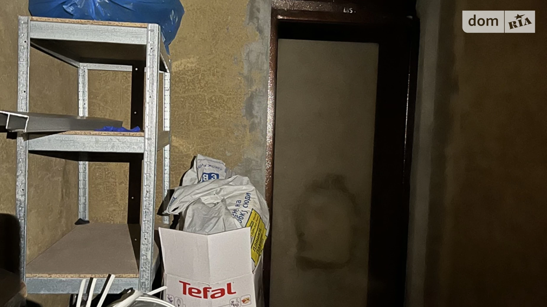 Продается объект сферы услуг 8 кв. м в 5-этажном здании, цена: 5500 $ - фото 3