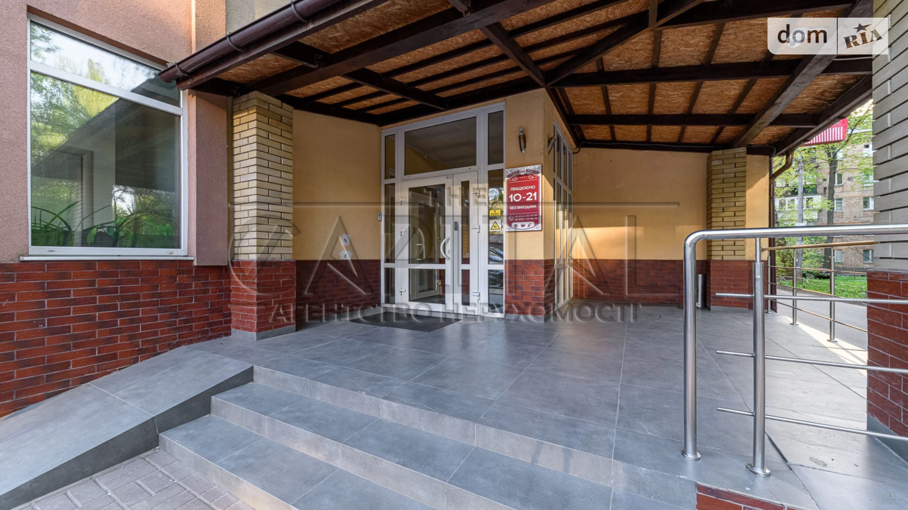 Продается офис 415.6 кв. м в бизнес-центре, цена: 560000 $ - фото 2