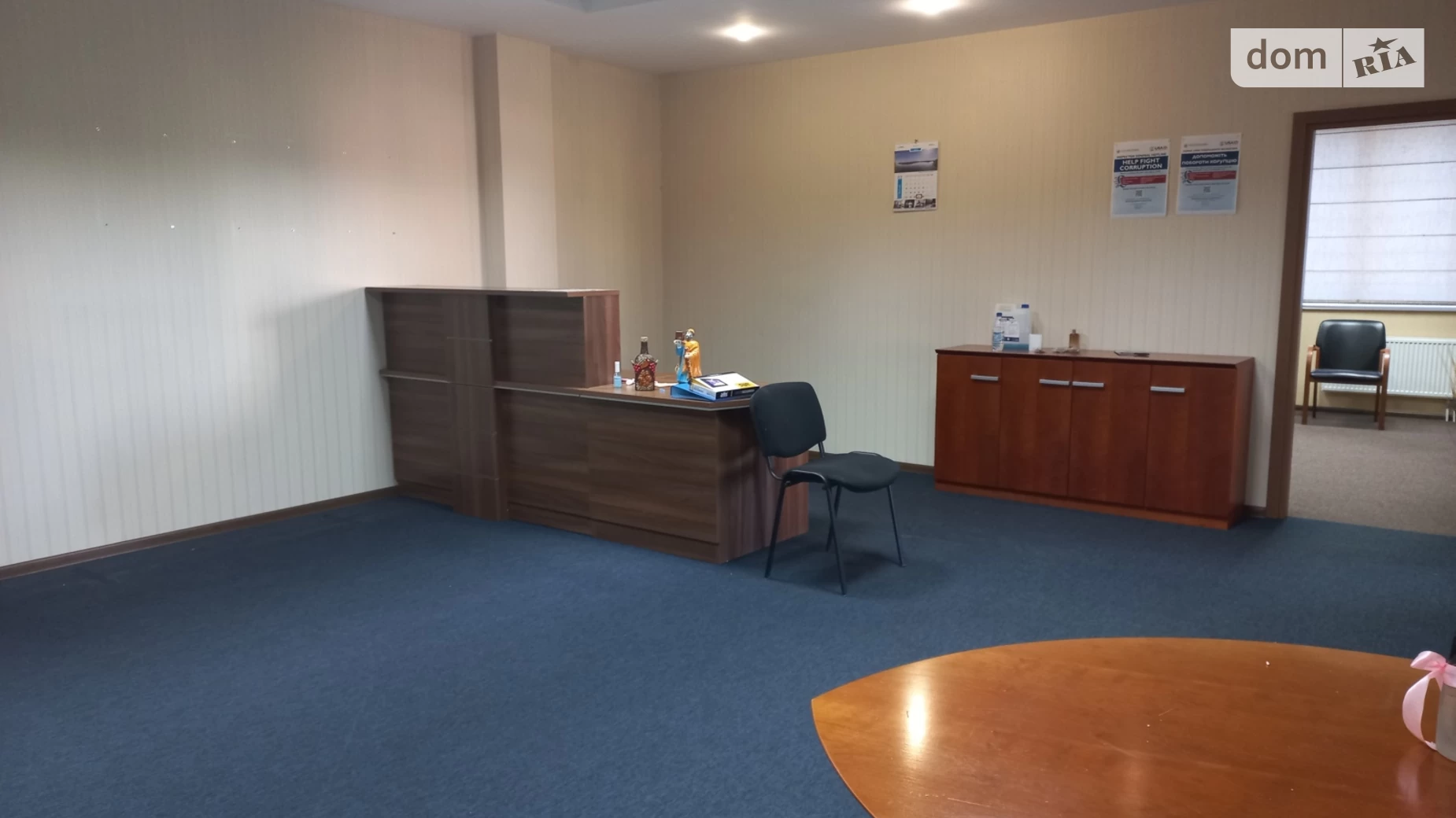 Сдается в аренду офис 286 кв. м в бизнес-центре, цена: 5148 $ - фото 3
